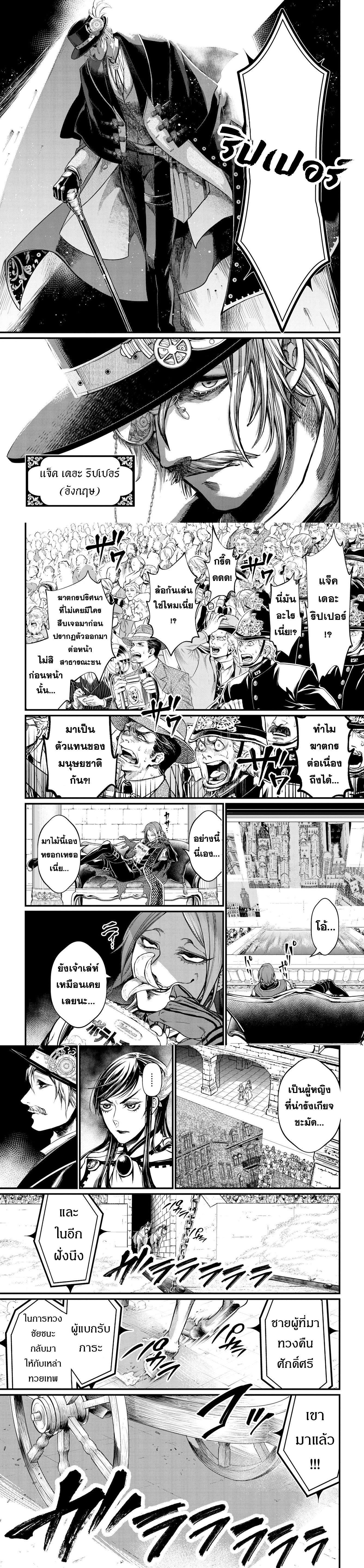 Manga-lc-com อ่านมังงะ อ่านการ์ตูน ออนไลน์ ฟรี Shuumatsu no Walküre ตอนที่ 1 2 3 4 5 6 7 8 9 10 11 12 13 14 ฟรี ไม่มีโฆษณา Manga-lc - อ่าน มังงะ อ่าน การ์ตูน ออนไลน์ อ่านมังงะ ฟรี