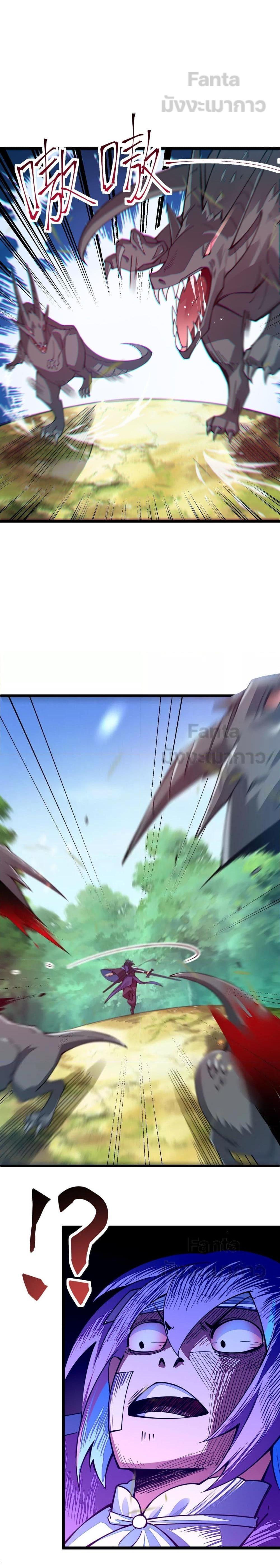 Manga-lc-com อ่านมังงะ อ่านการ์ตูน ออนไลน์ ฟรี Sword God’s Life Is Not That Boring – ชีวิตของเทพนักดาบจะไม่น่าเบื่ออีกต่อไป! ตอนที่ 1 2 3 4 5 6 7 8 9 10 11 12 13 14 ฟรี ไม่มีโฆษณา Manga-lc - อ่าน มังงะ อ่าน การ์ตูน ออนไลน์ อ่านมังงะ ฟรี