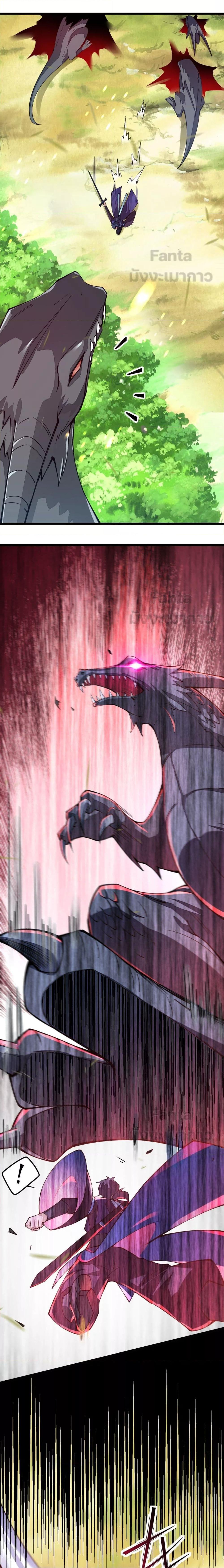 Manga-lc-com อ่านมังงะ อ่านการ์ตูน ออนไลน์ ฟรี Sword God’s Life Is Not That Boring – ชีวิตของเทพนักดาบจะไม่น่าเบื่ออีกต่อไป! ตอนที่ 1 2 3 4 5 6 7 8 9 10 11 12 13 14 ฟรี ไม่มีโฆษณา Manga-lc - อ่าน มังงะ อ่าน การ์ตูน ออนไลน์ อ่านมังงะ ฟรี