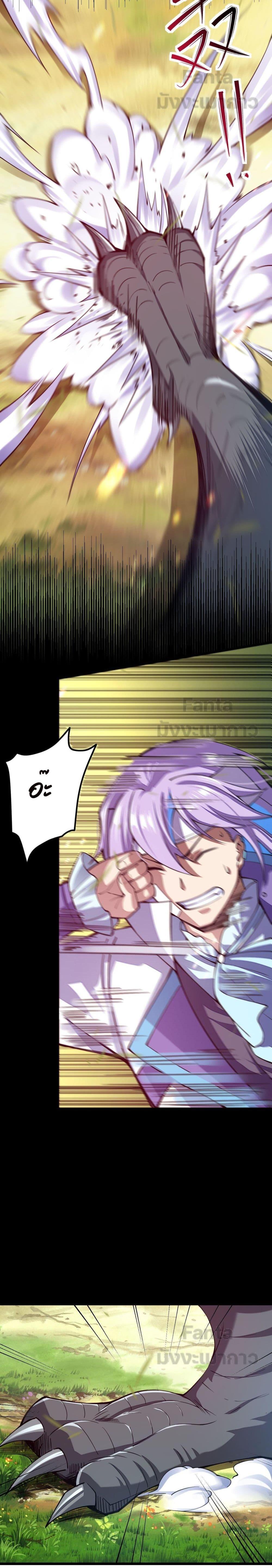 Manga-lc-com อ่านมังงะ อ่านการ์ตูน ออนไลน์ ฟรี Sword God’s Life Is Not That Boring – ชีวิตของเทพนักดาบจะไม่น่าเบื่ออีกต่อไป! ตอนที่ 1 2 3 4 5 6 7 8 9 10 11 12 13 14 ฟรี ไม่มีโฆษณา Manga-lc - อ่าน มังงะ อ่าน การ์ตูน ออนไลน์ อ่านมังงะ ฟรี