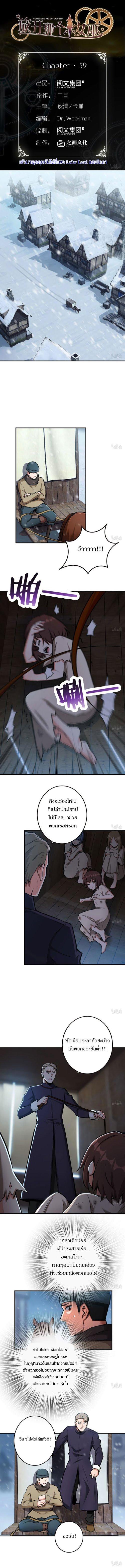 Manga-lc-com อ่านมังงะ อ่านการ์ตูน ออนไลน์ ฟรี Release That Witch ตอนที่ 1 2 3 4 5 6 7 8 9 10 11 12 13 14 ฟรี ไม่มีโฆษณา Manga-lc - อ่าน มังงะ อ่าน การ์ตูน ออนไลน์ อ่านมังงะ ฟรี