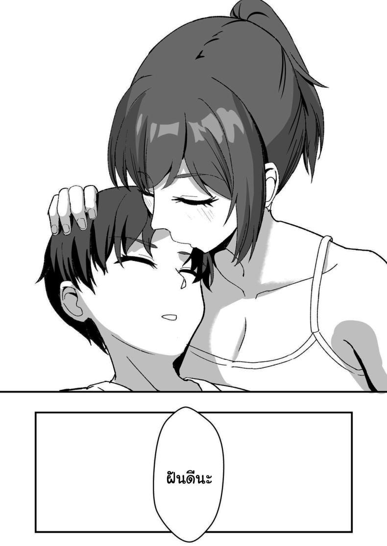Doujin-Lc- อ่าน โดจิน มังฮวา เกาหลี ญี่ปุ่น จีน แปลไทย ลูกพี่ลูกน้องสุดหอมของผม [Home Wrecker (Shinyashiki)] Inaka no Kussai Onee-chan My Smelly Cousin from the Countryside ตอนที่ 1 2 3 4 5 6 7 8 9 10 11 12 13 14 ฟรี ไม่มีโฆษณา อ่าน โดจิน Manhwa เกาหลี ญี่ปุ่น จีน เรามีครบ คัดมาให้เน้นๆ โดจิน 18+ รับประกันความฟินโดย  Doujin Lc