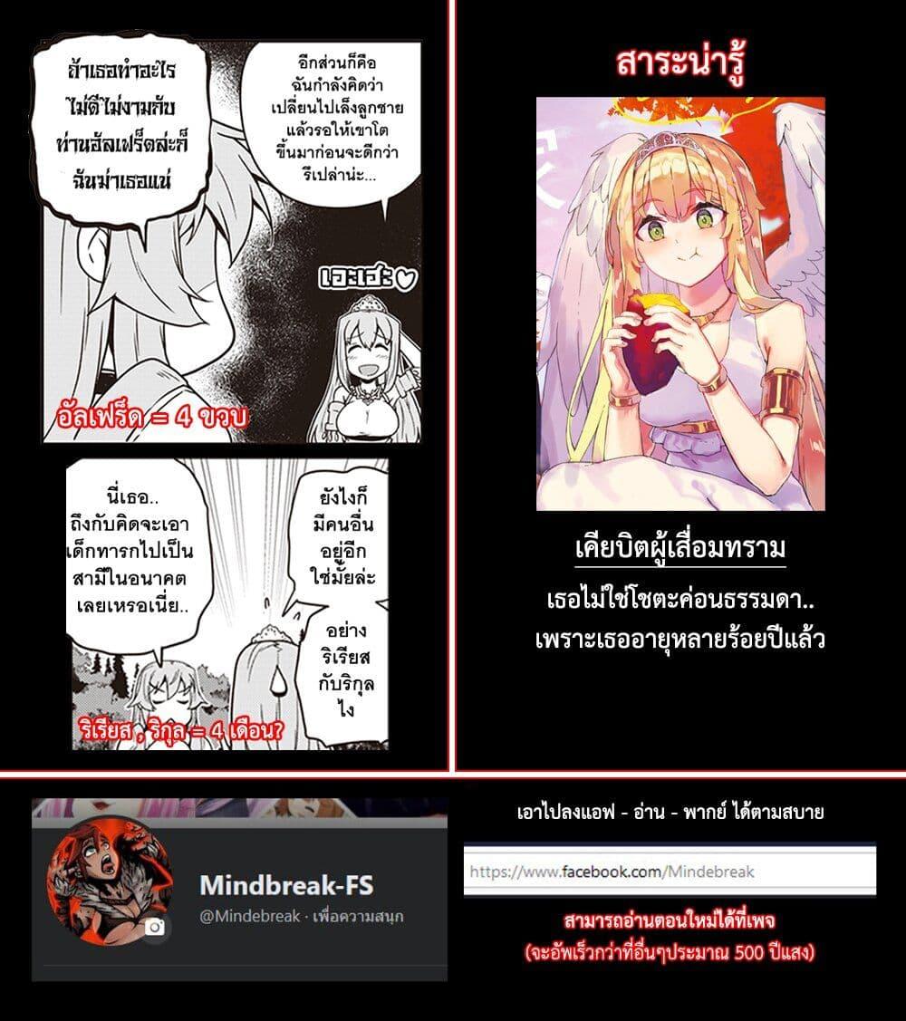 Manga-lc-com อ่านมังงะ อ่านการ์ตูน ออนไลน์ ฟรี Isekai Nonbiri Nouka ตอนที่ 1 2 3 4 5 6 7 8 9 10 11 12 13 14 ฟรี ไม่มีโฆษณา Manga-lc - อ่าน มังงะ อ่าน การ์ตูน ออนไลน์ อ่านมังงะ ฟรี