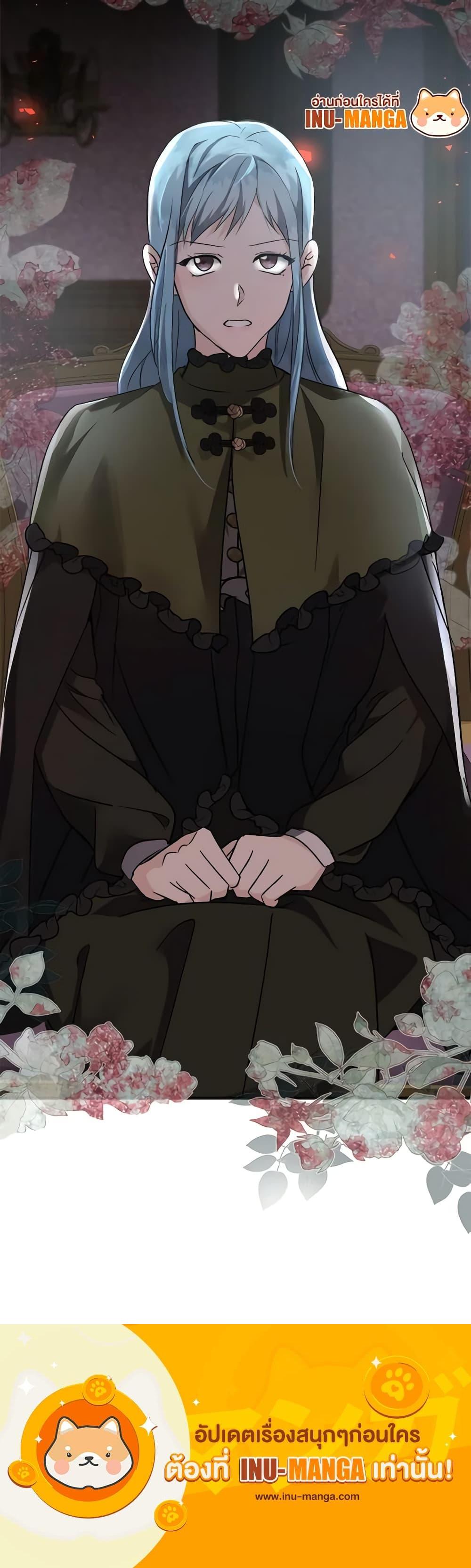 Manga-lc-com อ่านมังงะ อ่านการ์ตูน ออนไลน์ ฟรี The Villainess Lives Again ตอนที่ 1 2 3 4 5 6 7 8 9 10 11 12 13 14 ฟรี ไม่มีโฆษณา Manga-lc - อ่าน มังงะ อ่าน การ์ตูน ออนไลน์ อ่านมังงะ ฟรี