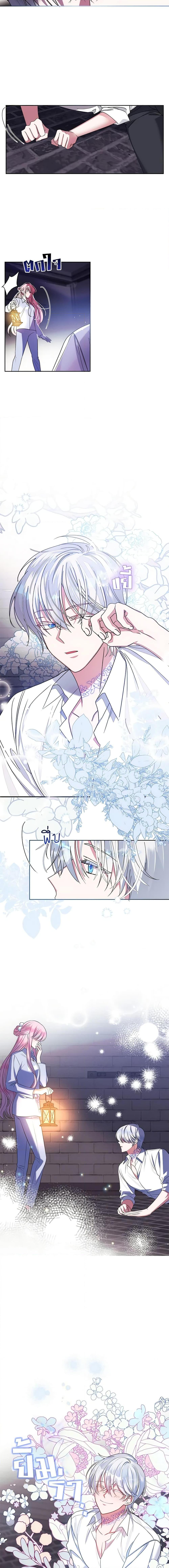 Manga-lc-com อ่านมังงะ อ่านการ์ตูน ออนไลน์ ฟรี I Met the Male Lead in Prison ตอนที่ 1 2 3 4 5 6 7 8 9 10 11 12 13 14 ฟรี ไม่มีโฆษณา Manga-lc - อ่าน มังงะ อ่าน การ์ตูน ออนไลน์ อ่านมังงะ ฟรี