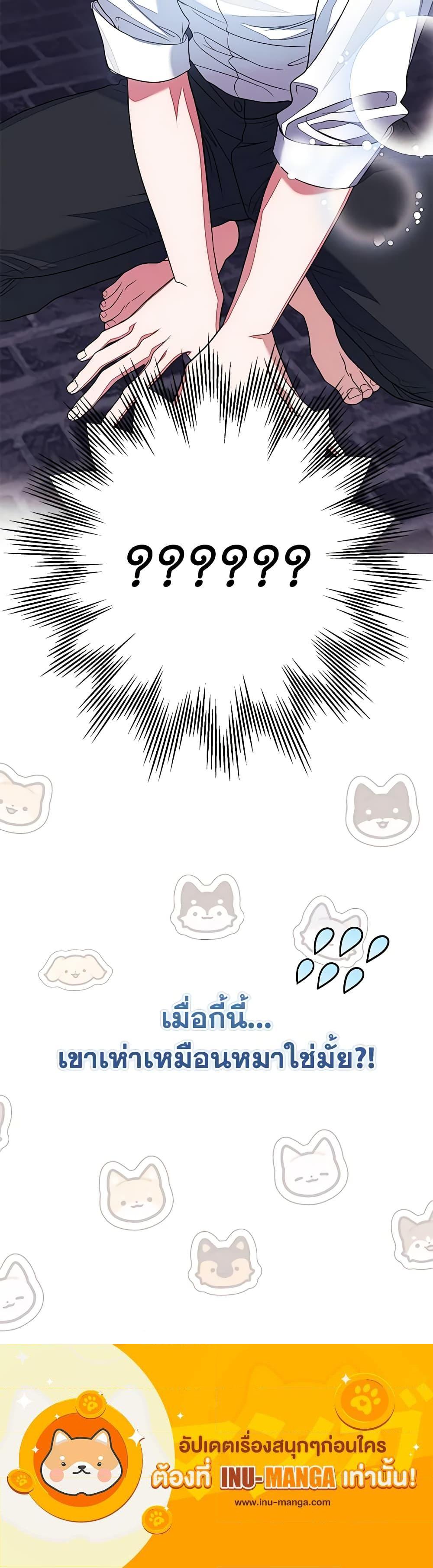 Manga-lc-com อ่านมังงะ อ่านการ์ตูน ออนไลน์ ฟรี I Met the Male Lead in Prison ตอนที่ 1 2 3 4 5 6 7 8 9 10 11 12 13 14 ฟรี ไม่มีโฆษณา Manga-lc - อ่าน มังงะ อ่าน การ์ตูน ออนไลน์ อ่านมังงะ ฟรี