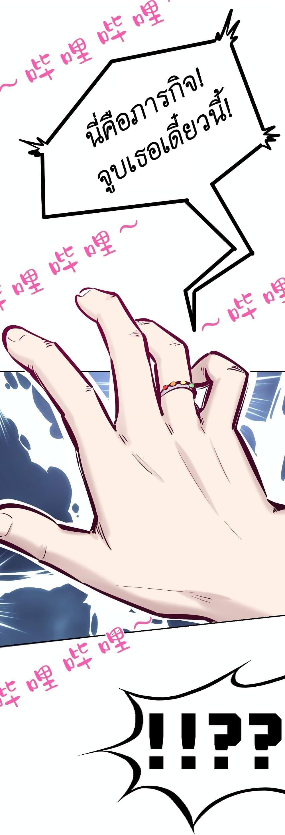 Manga-lc-com อ่านมังงะ อ่านการ์ตูน ออนไลน์ ฟรี Demon X Angel, Can’t Get Along! ตอนที่ 1 2 3 4 5 6 7 8 9 10 11 12 13 14 ฟรี ไม่มีโฆษณา Manga-lc - อ่าน มังงะ อ่าน การ์ตูน ออนไลน์ อ่านมังงะ ฟรี