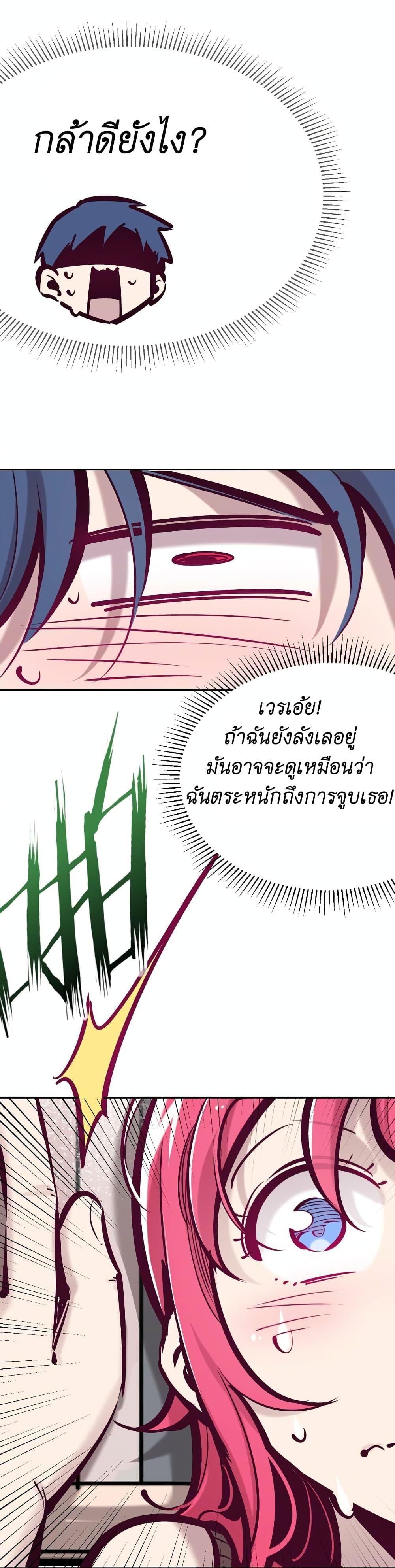 Manga-lc-com อ่านมังงะ อ่านการ์ตูน ออนไลน์ ฟรี Demon X Angel, Can’t Get Along! ตอนที่ 1 2 3 4 5 6 7 8 9 10 11 12 13 14 ฟรี ไม่มีโฆษณา Manga-lc - อ่าน มังงะ อ่าน การ์ตูน ออนไลน์ อ่านมังงะ ฟรี
