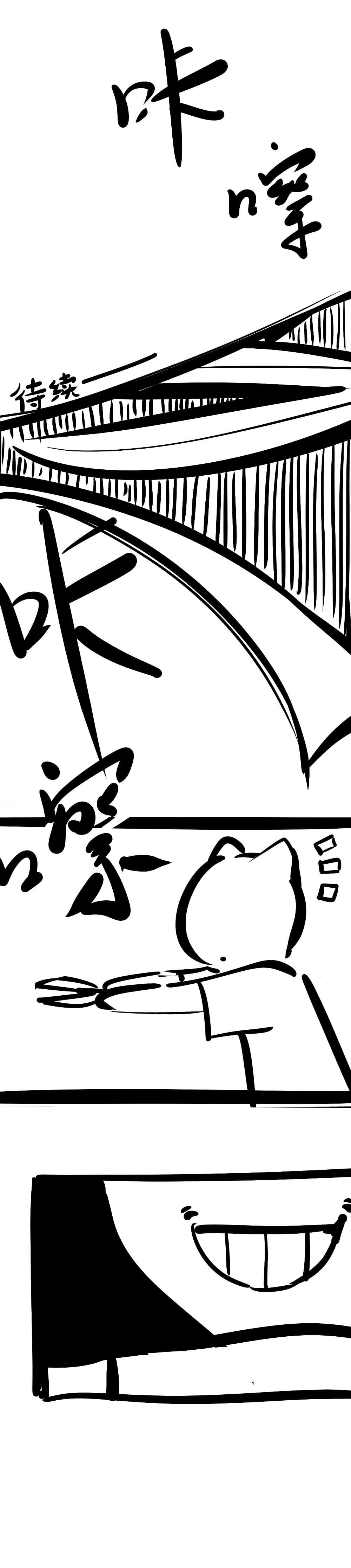 Manga-lc-com อ่านมังงะ อ่านการ์ตูน ออนไลน์ ฟรี Demon X Angel, Can’t Get Along! ตอนที่ 1 2 3 4 5 6 7 8 9 10 11 12 13 14 ฟรี ไม่มีโฆษณา Manga-lc - อ่าน มังงะ อ่าน การ์ตูน ออนไลน์ อ่านมังงะ ฟรี