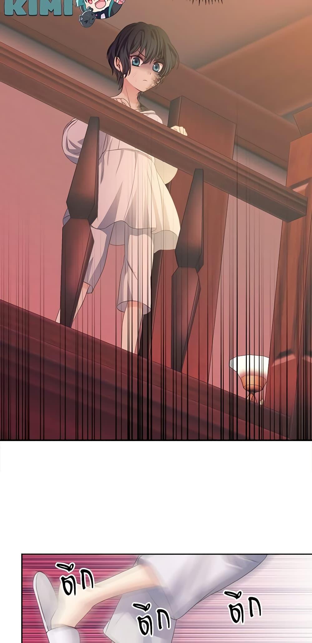 Manga-lc-com อ่านมังงะ อ่านการ์ตูน ออนไลน์ ฟรี I Became a Duke’s Maid ตอนที่ 1 2 3 4 5 6 7 8 9 10 11 12 13 14 ฟรี ไม่มีโฆษณา Manga-lc - อ่าน มังงะ อ่าน การ์ตูน ออนไลน์ อ่านมังงะ ฟรี