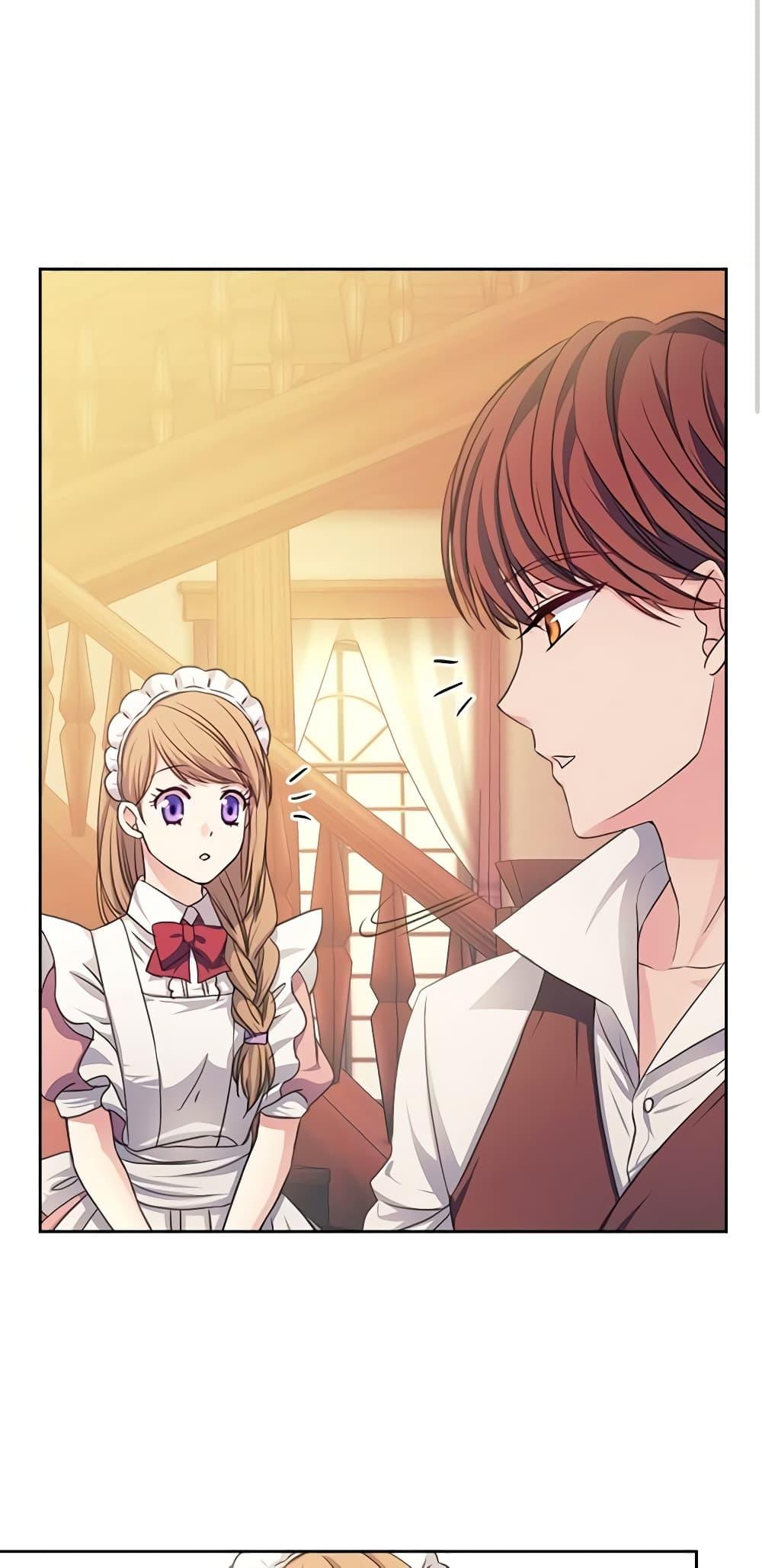 Manga-lc-com อ่านมังงะ อ่านการ์ตูน ออนไลน์ ฟรี I Became a Duke’s Maid ตอนที่ 1 2 3 4 5 6 7 8 9 10 11 12 13 14 ฟรี ไม่มีโฆษณา Manga-lc - อ่าน มังงะ อ่าน การ์ตูน ออนไลน์ อ่านมังงะ ฟรี