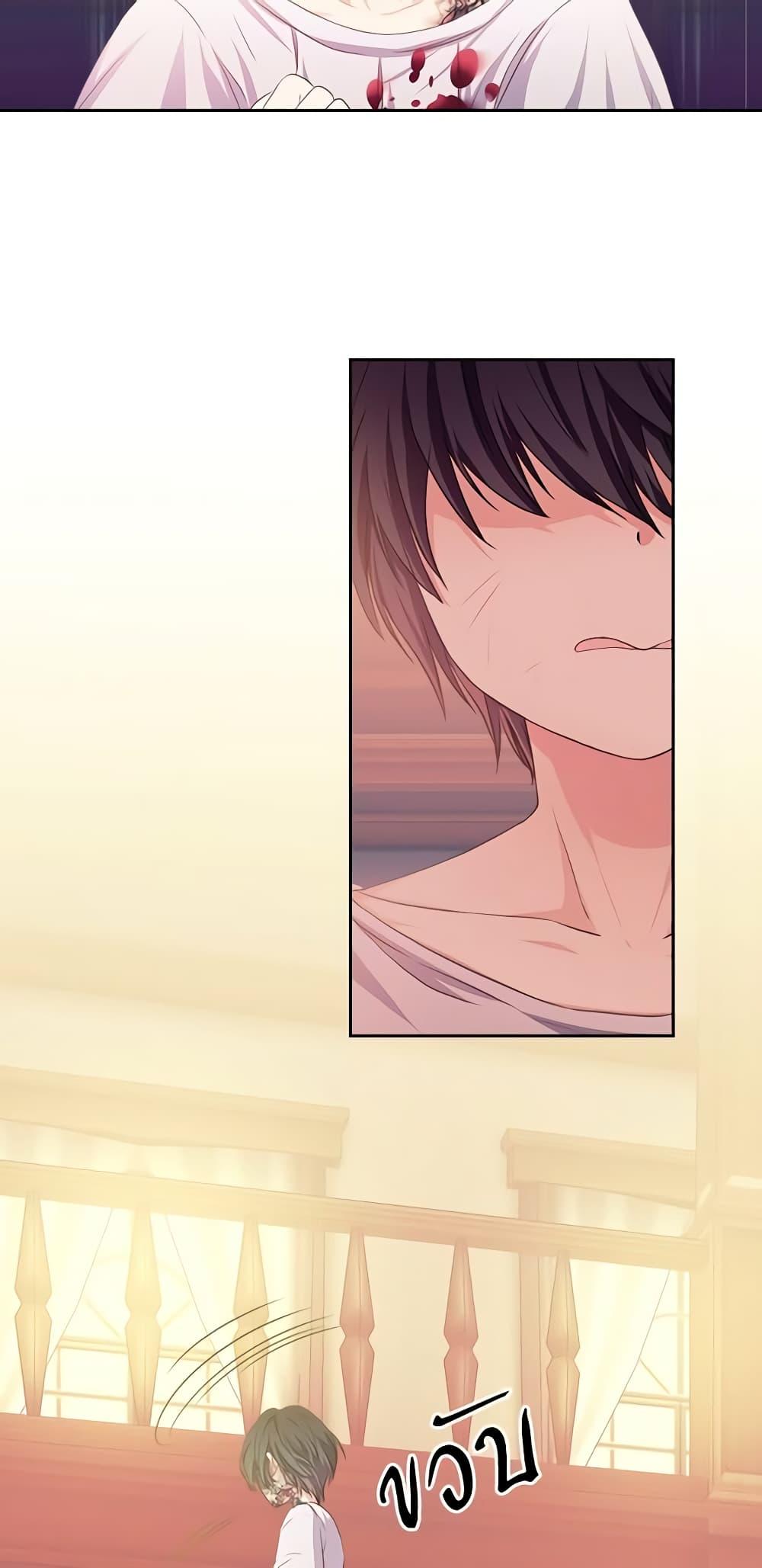 Manga-lc-com อ่านมังงะ อ่านการ์ตูน ออนไลน์ ฟรี I Became a Duke’s Maid ตอนที่ 1 2 3 4 5 6 7 8 9 10 11 12 13 14 ฟรี ไม่มีโฆษณา Manga-lc - อ่าน มังงะ อ่าน การ์ตูน ออนไลน์ อ่านมังงะ ฟรี