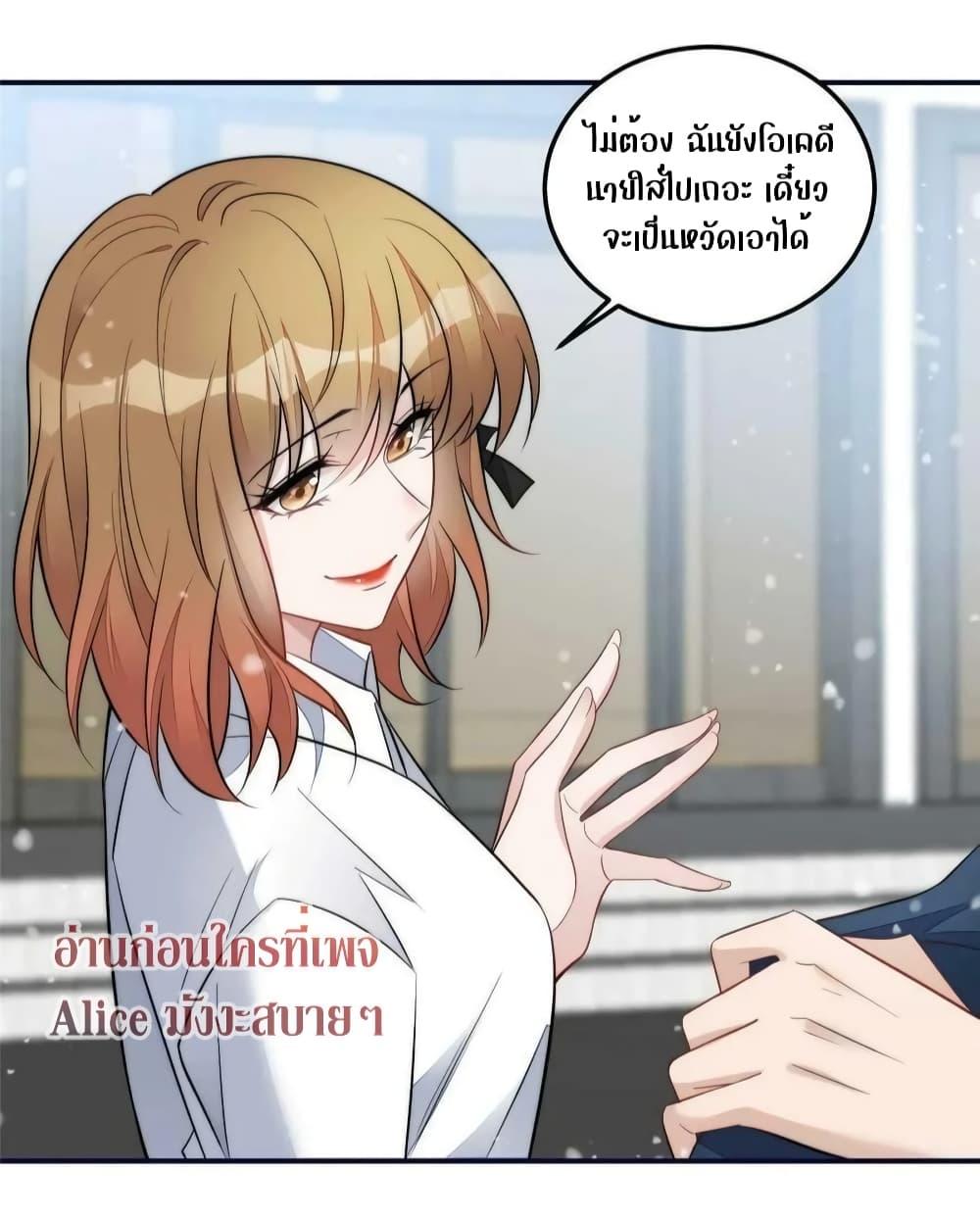 Manga-lc-com อ่านมังงะ อ่านการ์ตูน ออนไลน์ ฟรี Madam,SheHas ตอนที่ 1 2 3 4 5 6 7 8 9 10 11 12 13 14 ฟรี ไม่มีโฆษณา Manga-lc - อ่าน มังงะ อ่าน การ์ตูน ออนไลน์ อ่านมังงะ ฟรี