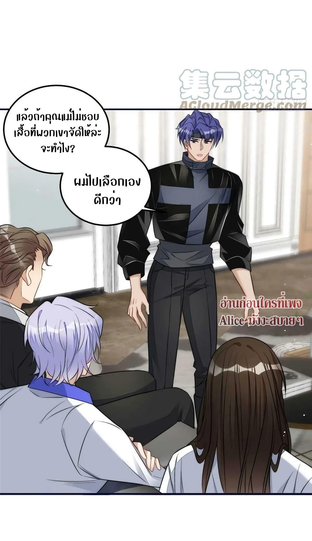 Manga-lc-com อ่านมังงะ อ่านการ์ตูน ออนไลน์ ฟรี Madam,SheHas ตอนที่ 1 2 3 4 5 6 7 8 9 10 11 12 13 14 ฟรี ไม่มีโฆษณา Manga-lc - อ่าน มังงะ อ่าน การ์ตูน ออนไลน์ อ่านมังงะ ฟรี