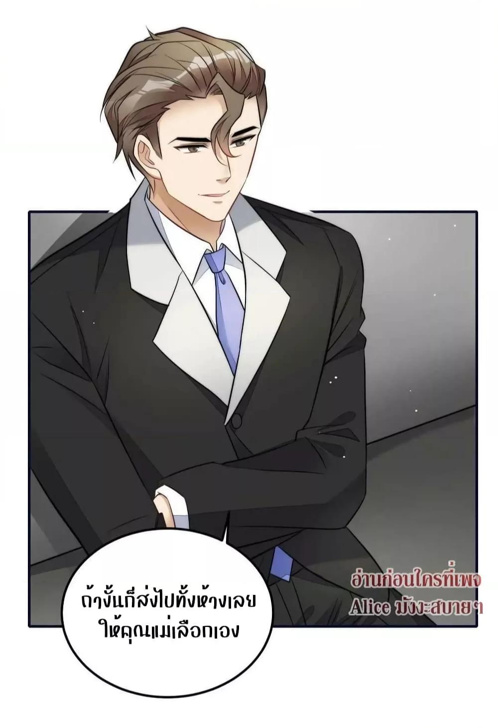 Manga-lc-com อ่านมังงะ อ่านการ์ตูน ออนไลน์ ฟรี Madam,SheHas ตอนที่ 1 2 3 4 5 6 7 8 9 10 11 12 13 14 ฟรี ไม่มีโฆษณา Manga-lc - อ่าน มังงะ อ่าน การ์ตูน ออนไลน์ อ่านมังงะ ฟรี