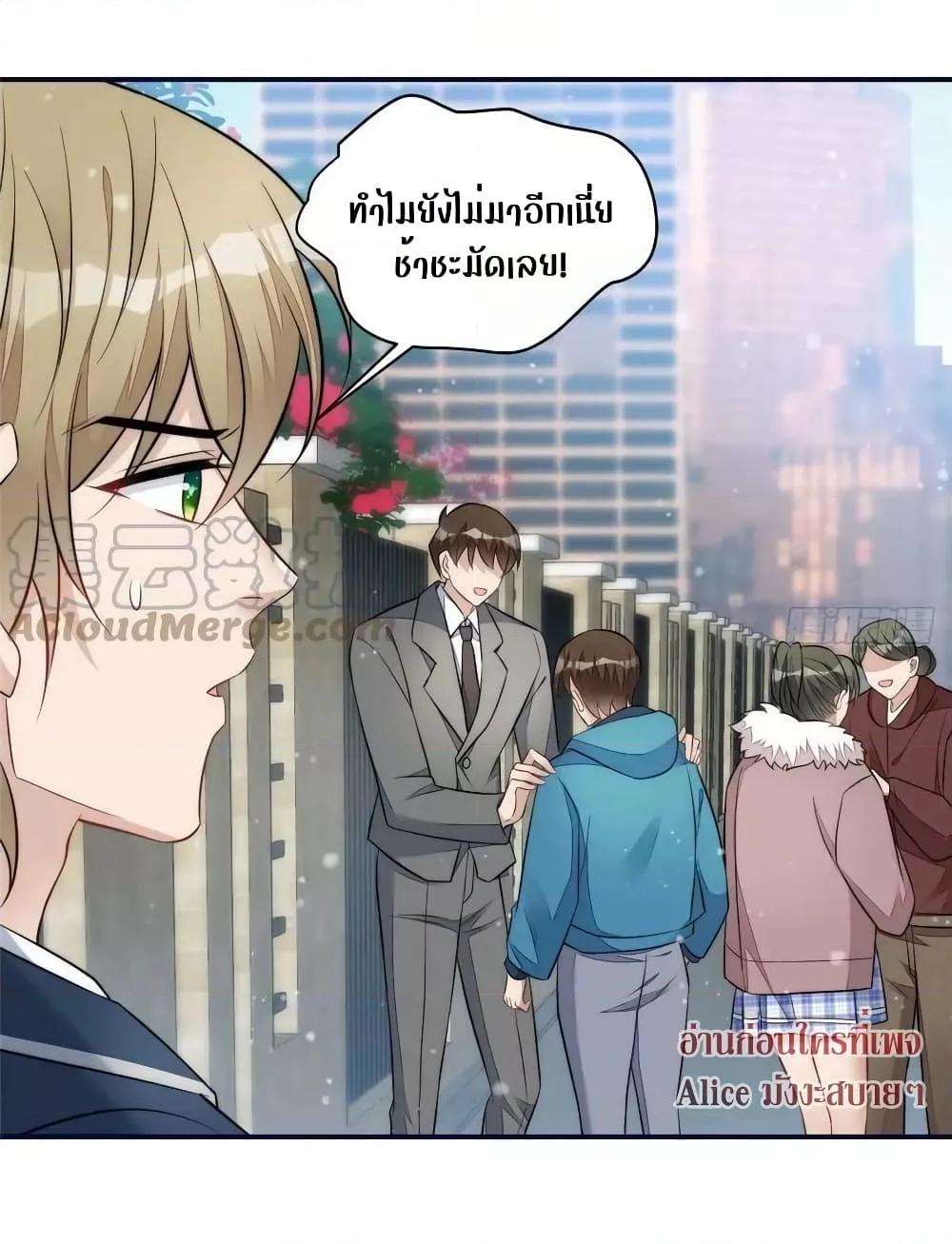 Manga-lc-com อ่านมังงะ อ่านการ์ตูน ออนไลน์ ฟรี Madam,SheHas ตอนที่ 1 2 3 4 5 6 7 8 9 10 11 12 13 14 ฟรี ไม่มีโฆษณา Manga-lc - อ่าน มังงะ อ่าน การ์ตูน ออนไลน์ อ่านมังงะ ฟรี