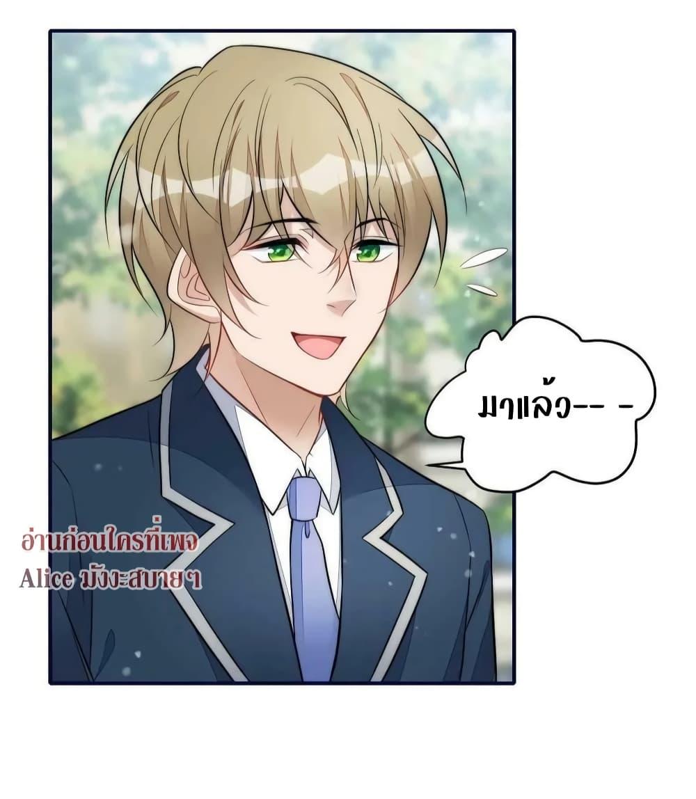 Manga-lc-com อ่านมังงะ อ่านการ์ตูน ออนไลน์ ฟรี Madam,SheHas ตอนที่ 1 2 3 4 5 6 7 8 9 10 11 12 13 14 ฟรี ไม่มีโฆษณา Manga-lc - อ่าน มังงะ อ่าน การ์ตูน ออนไลน์ อ่านมังงะ ฟรี