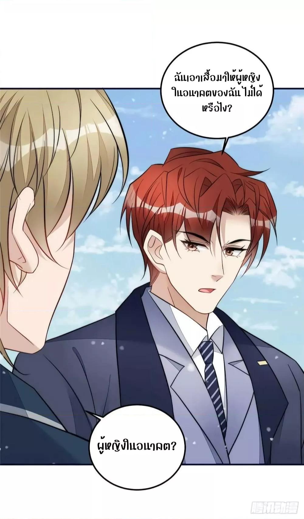 Manga-lc-com อ่านมังงะ อ่านการ์ตูน ออนไลน์ ฟรี Madam,SheHas ตอนที่ 1 2 3 4 5 6 7 8 9 10 11 12 13 14 ฟรี ไม่มีโฆษณา Manga-lc - อ่าน มังงะ อ่าน การ์ตูน ออนไลน์ อ่านมังงะ ฟรี