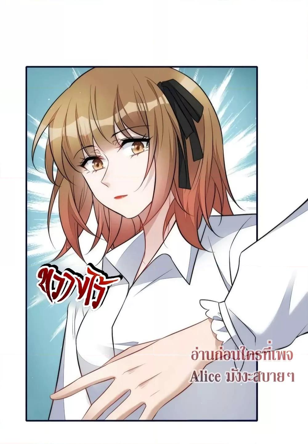 Manga-lc-com อ่านมังงะ อ่านการ์ตูน ออนไลน์ ฟรี Madam,SheHas ตอนที่ 1 2 3 4 5 6 7 8 9 10 11 12 13 14 ฟรี ไม่มีโฆษณา Manga-lc - อ่าน มังงะ อ่าน การ์ตูน ออนไลน์ อ่านมังงะ ฟรี