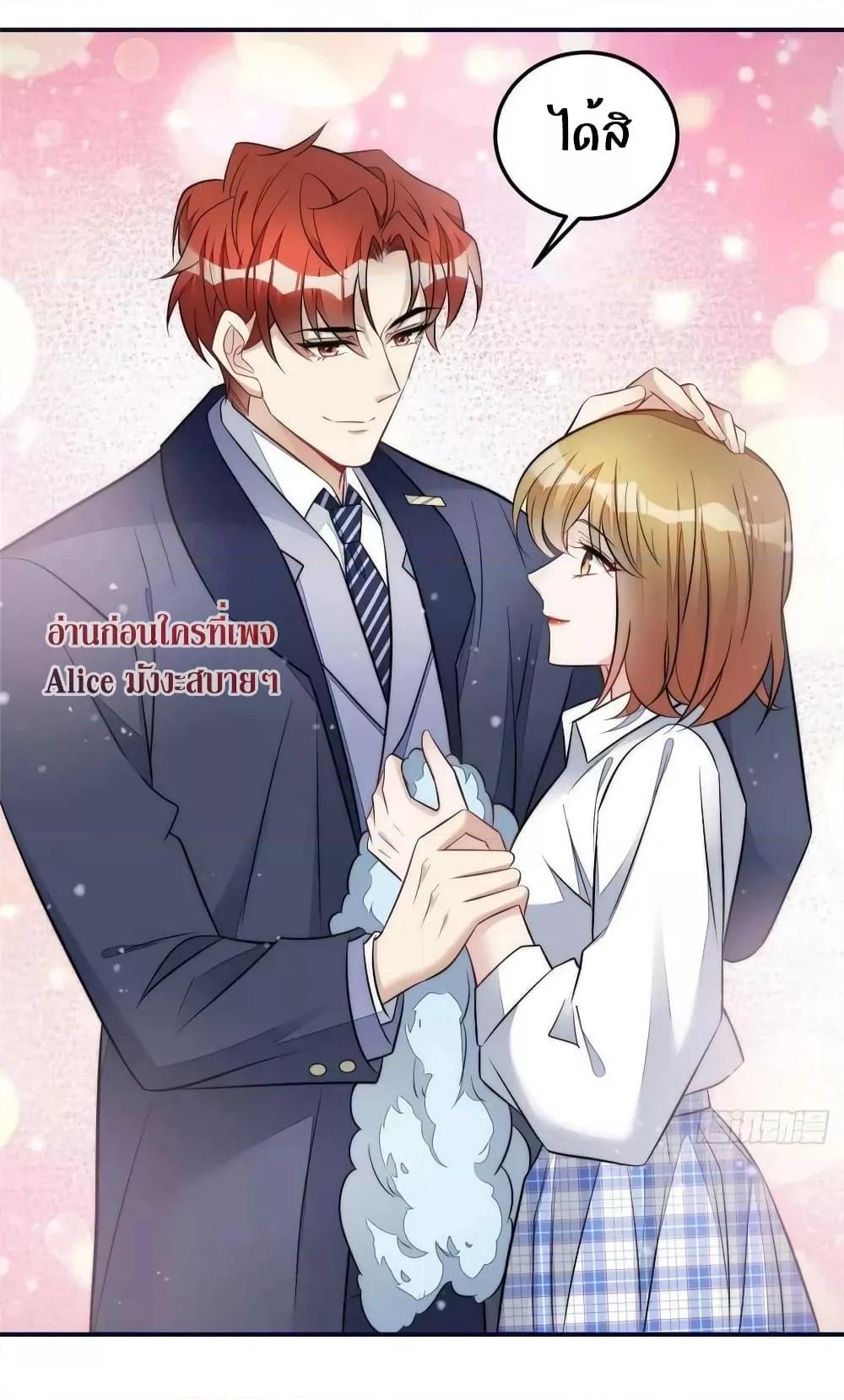 Manga-lc-com อ่านมังงะ อ่านการ์ตูน ออนไลน์ ฟรี Madam,SheHas ตอนที่ 1 2 3 4 5 6 7 8 9 10 11 12 13 14 ฟรี ไม่มีโฆษณา Manga-lc - อ่าน มังงะ อ่าน การ์ตูน ออนไลน์ อ่านมังงะ ฟรี