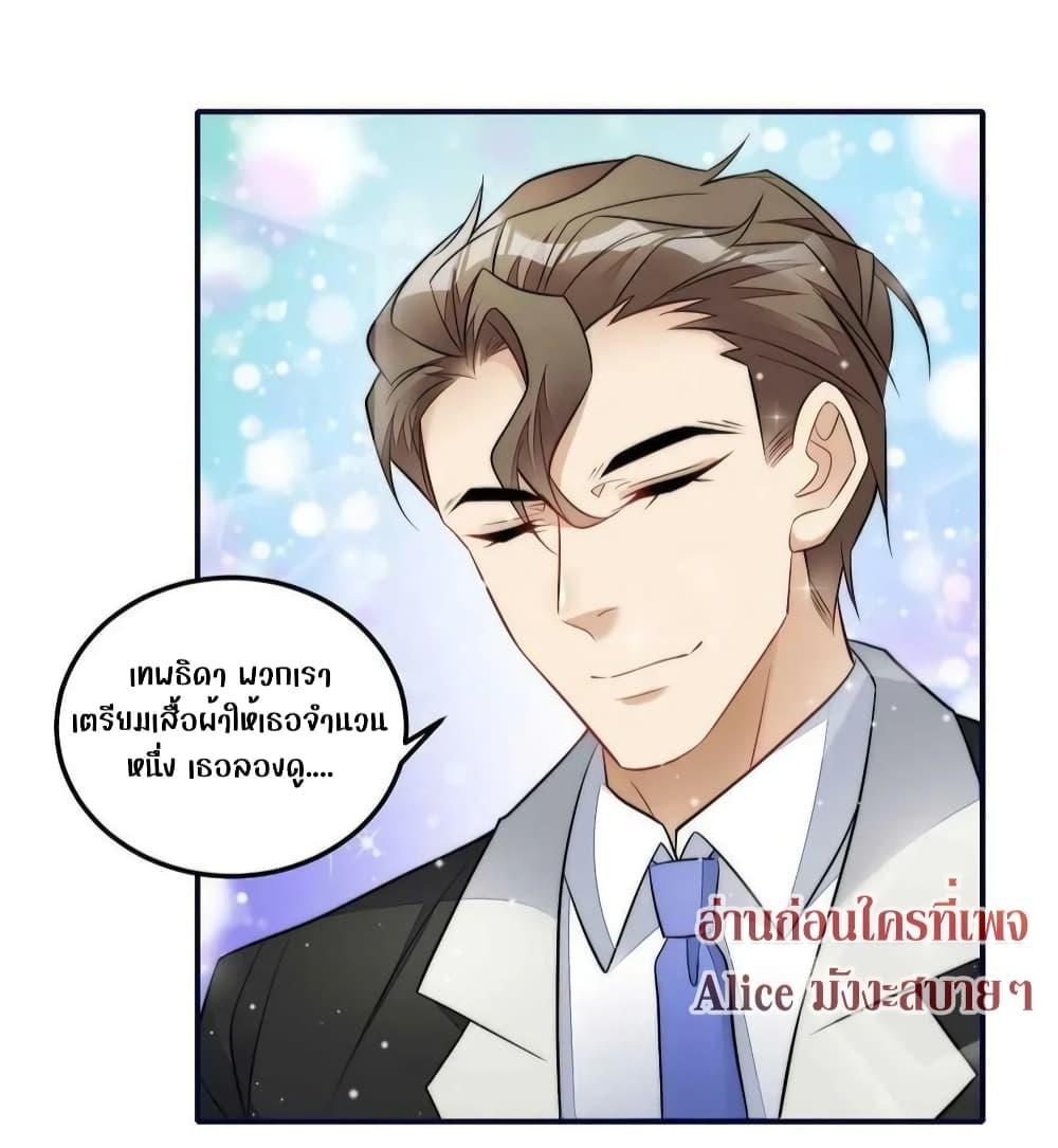 Manga-lc-com อ่านมังงะ อ่านการ์ตูน ออนไลน์ ฟรี Madam,SheHas ตอนที่ 1 2 3 4 5 6 7 8 9 10 11 12 13 14 ฟรี ไม่มีโฆษณา Manga-lc - อ่าน มังงะ อ่าน การ์ตูน ออนไลน์ อ่านมังงะ ฟรี
