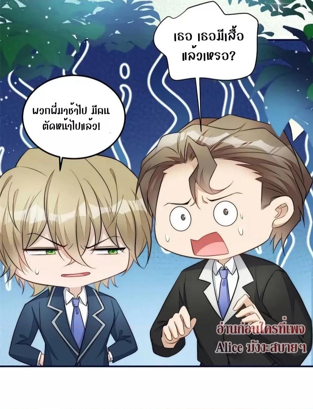 Manga-lc-com อ่านมังงะ อ่านการ์ตูน ออนไลน์ ฟรี Madam,SheHas ตอนที่ 1 2 3 4 5 6 7 8 9 10 11 12 13 14 ฟรี ไม่มีโฆษณา Manga-lc - อ่าน มังงะ อ่าน การ์ตูน ออนไลน์ อ่านมังงะ ฟรี