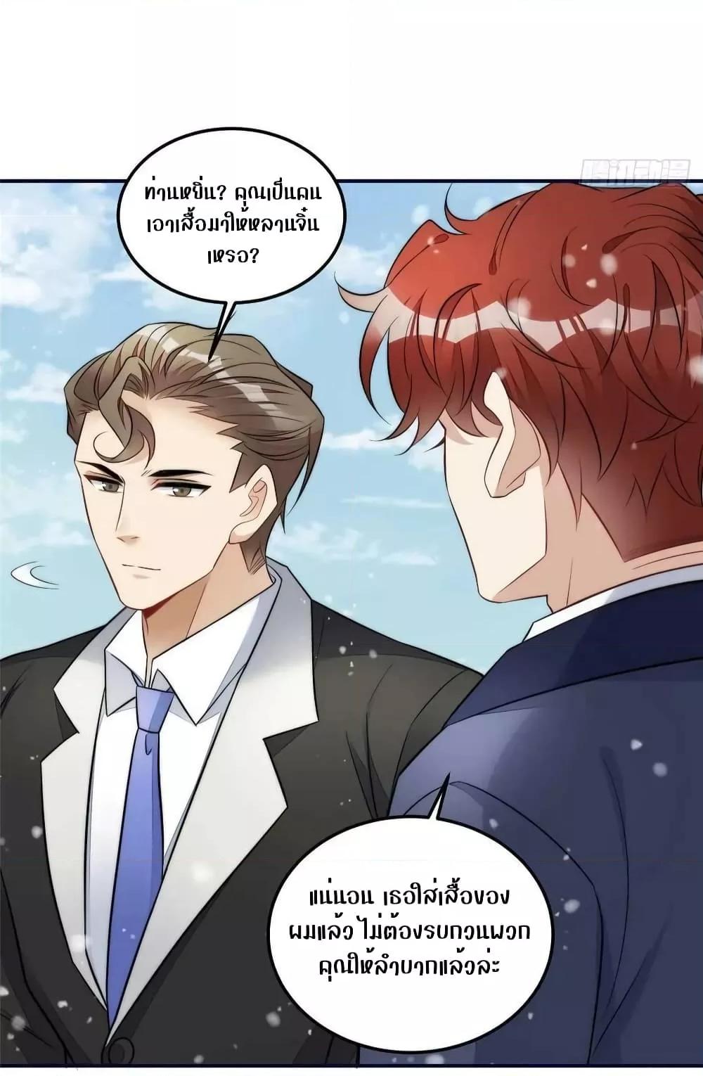 Manga-lc-com อ่านมังงะ อ่านการ์ตูน ออนไลน์ ฟรี Madam,SheHas ตอนที่ 1 2 3 4 5 6 7 8 9 10 11 12 13 14 ฟรี ไม่มีโฆษณา Manga-lc - อ่าน มังงะ อ่าน การ์ตูน ออนไลน์ อ่านมังงะ ฟรี