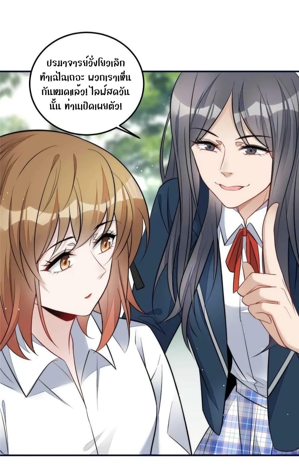 Manga-lc-com อ่านมังงะ อ่านการ์ตูน ออนไลน์ ฟรี Madam,SheHas ตอนที่ 1 2 3 4 5 6 7 8 9 10 11 12 13 14 ฟรี ไม่มีโฆษณา Manga-lc - อ่าน มังงะ อ่าน การ์ตูน ออนไลน์ อ่านมังงะ ฟรี