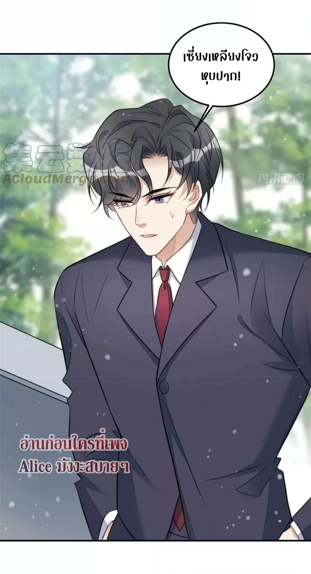 Manga-lc-com อ่านมังงะ อ่านการ์ตูน ออนไลน์ ฟรี Madam,SheHas ตอนที่ 1 2 3 4 5 6 7 8 9 10 11 12 13 14 ฟรี ไม่มีโฆษณา Manga-lc - อ่าน มังงะ อ่าน การ์ตูน ออนไลน์ อ่านมังงะ ฟรี