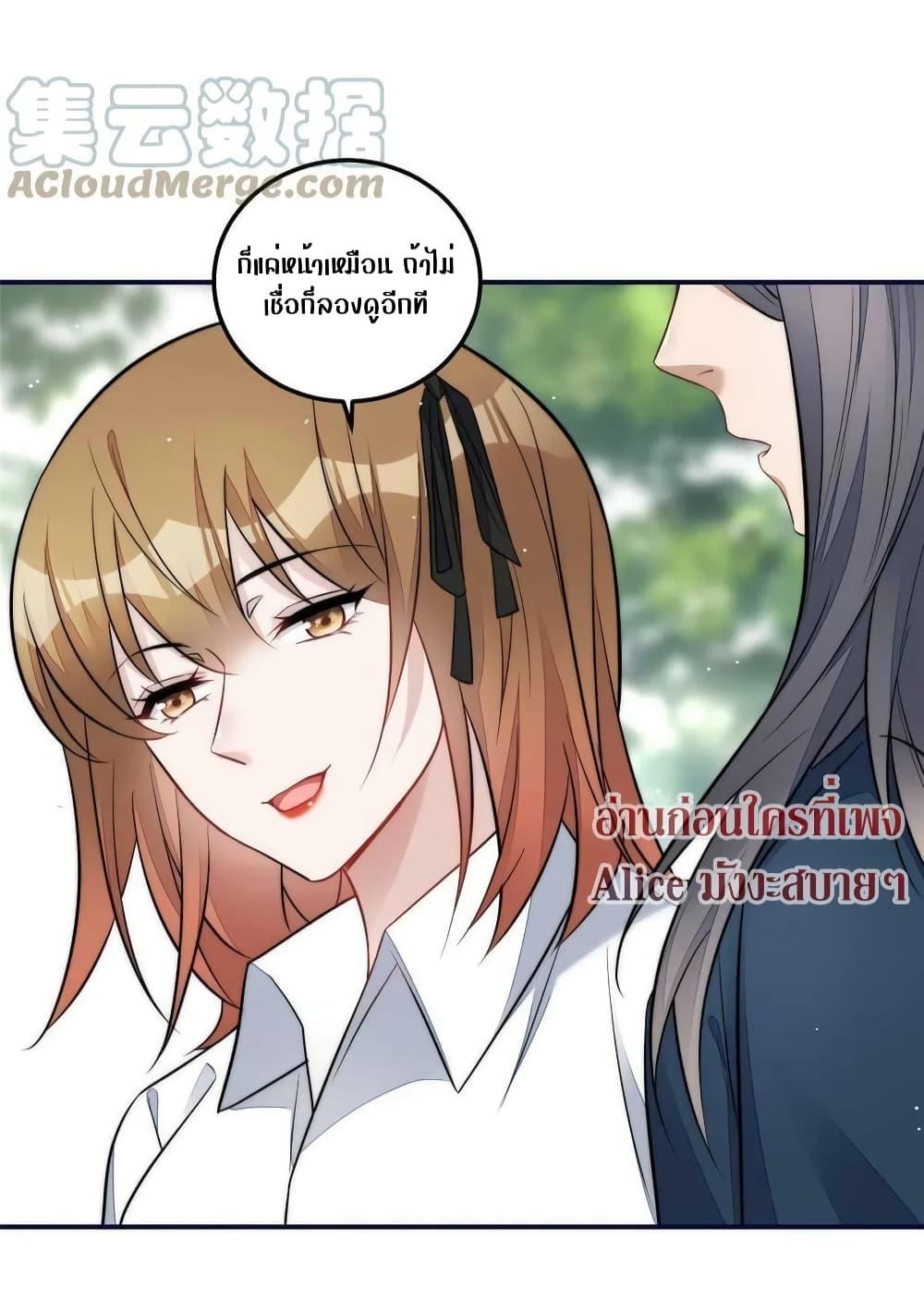 Manga-lc-com อ่านมังงะ อ่านการ์ตูน ออนไลน์ ฟรี Madam,SheHas ตอนที่ 1 2 3 4 5 6 7 8 9 10 11 12 13 14 ฟรี ไม่มีโฆษณา Manga-lc - อ่าน มังงะ อ่าน การ์ตูน ออนไลน์ อ่านมังงะ ฟรี