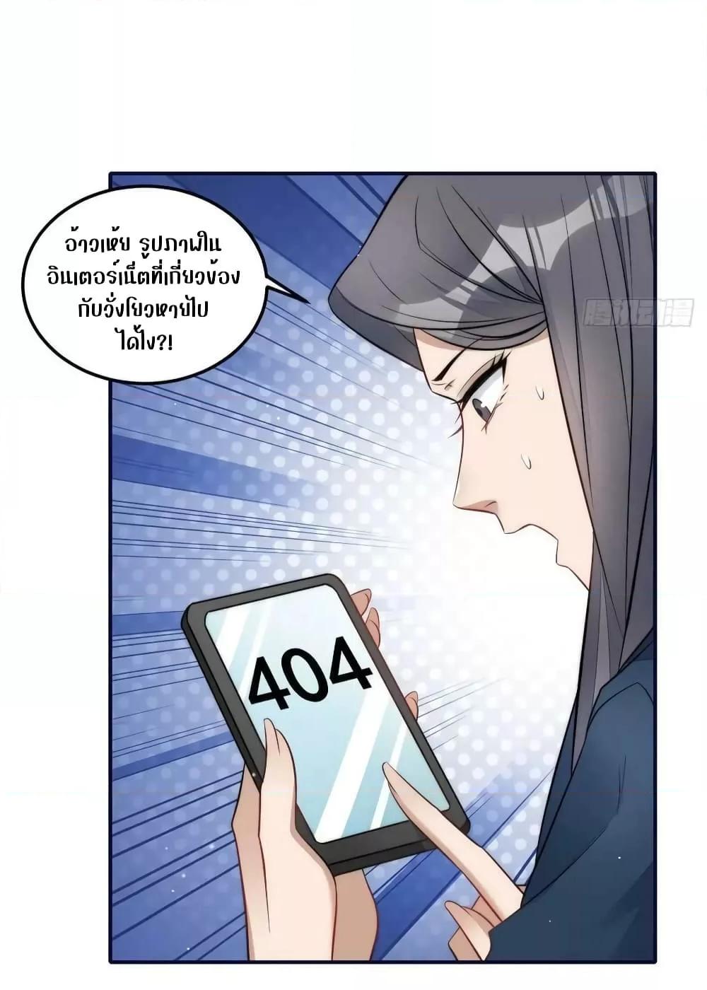 Manga-lc-com อ่านมังงะ อ่านการ์ตูน ออนไลน์ ฟรี Madam,SheHas ตอนที่ 1 2 3 4 5 6 7 8 9 10 11 12 13 14 ฟรี ไม่มีโฆษณา Manga-lc - อ่าน มังงะ อ่าน การ์ตูน ออนไลน์ อ่านมังงะ ฟรี