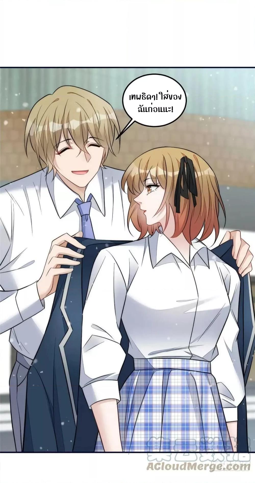 Manga-lc-com อ่านมังงะ อ่านการ์ตูน ออนไลน์ ฟรี Madam,SheHas ตอนที่ 1 2 3 4 5 6 7 8 9 10 11 12 13 14 ฟรี ไม่มีโฆษณา Manga-lc - อ่าน มังงะ อ่าน การ์ตูน ออนไลน์ อ่านมังงะ ฟรี