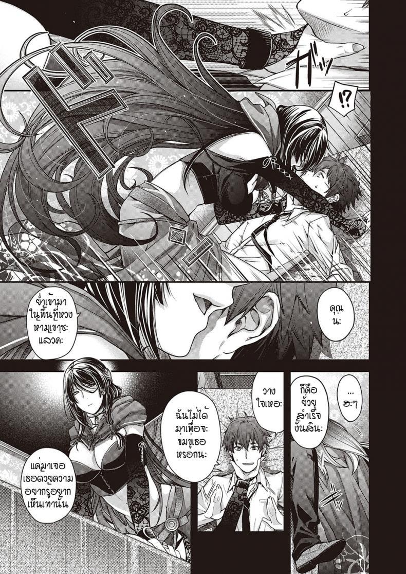Doujin-Lc- อ่าน โดจิน มังฮวา เกาหลี ญี่ปุ่น จีน แปลไทย เขตที่ห้ามล่วงล้ำ [Hiyoshi Hana] Utsuroi no Kemono ตอนที่ 1 2 3 4 5 6 7 8 9 10 11 12 13 14 ฟรี ไม่มีโฆษณา อ่าน โดจิน Manhwa เกาหลี ญี่ปุ่น จีน เรามีครบ คัดมาให้เน้นๆ โดจิน 18+ รับประกันความฟินโดย  Doujin Lc