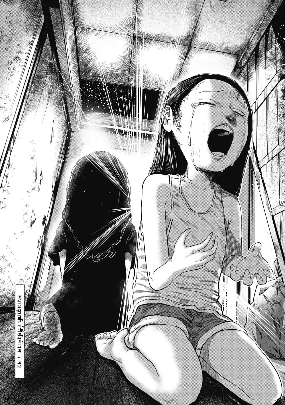 Manga-lc-com อ่านมังงะ อ่านการ์ตูน ออนไลน์ ฟรี Kono Ko Shirimasenka ตอนที่ 1 2 3 4 5 6 7 8 9 10 11 12 13 14 ฟรี ไม่มีโฆษณา Manga-lc - อ่าน มังงะ อ่าน การ์ตูน ออนไลน์ อ่านมังงะ ฟรี