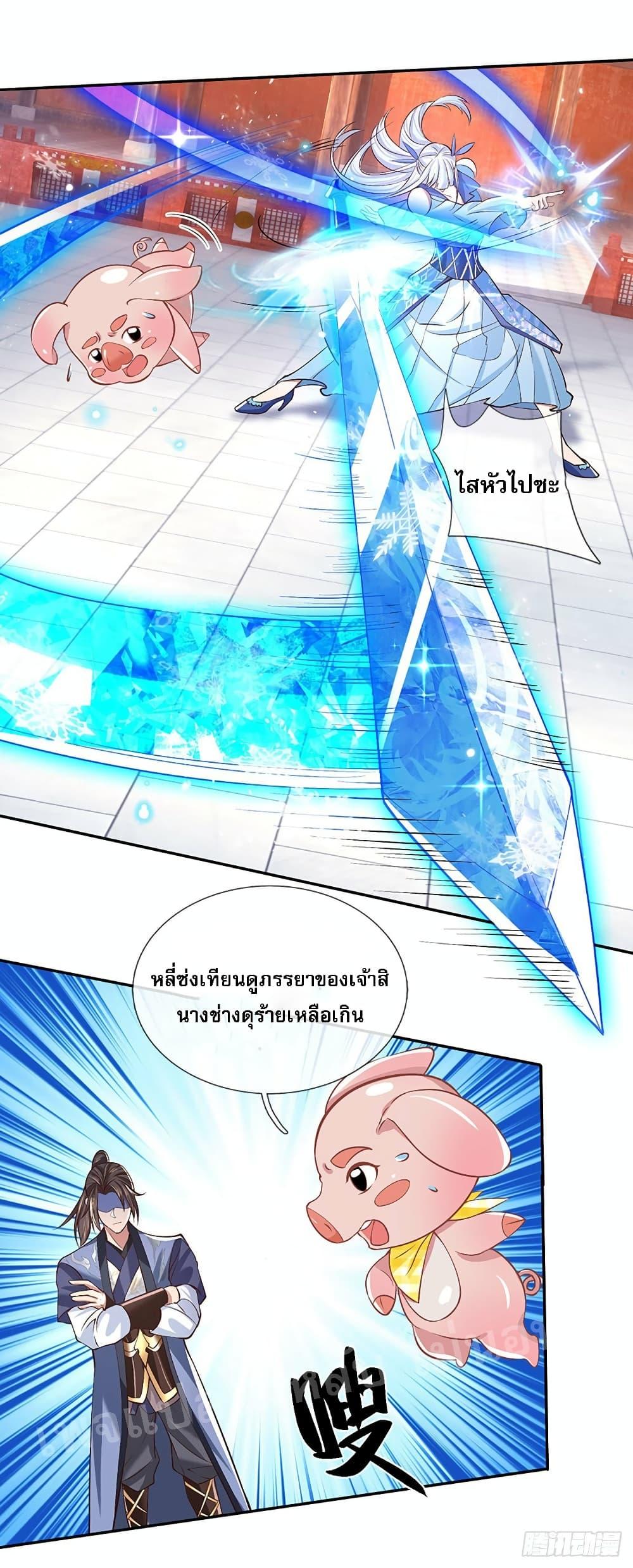 Manga-lc-com อ่านมังงะ อ่านการ์ตูน ออนไลน์ ฟรี Royal God of War, Rising Dragon ตอนที่ 1 2 3 4 5 6 7 8 9 10 11 12 13 14 ฟรี ไม่มีโฆษณา Manga-lc - อ่าน มังงะ อ่าน การ์ตูน ออนไลน์ อ่านมังงะ ฟรี