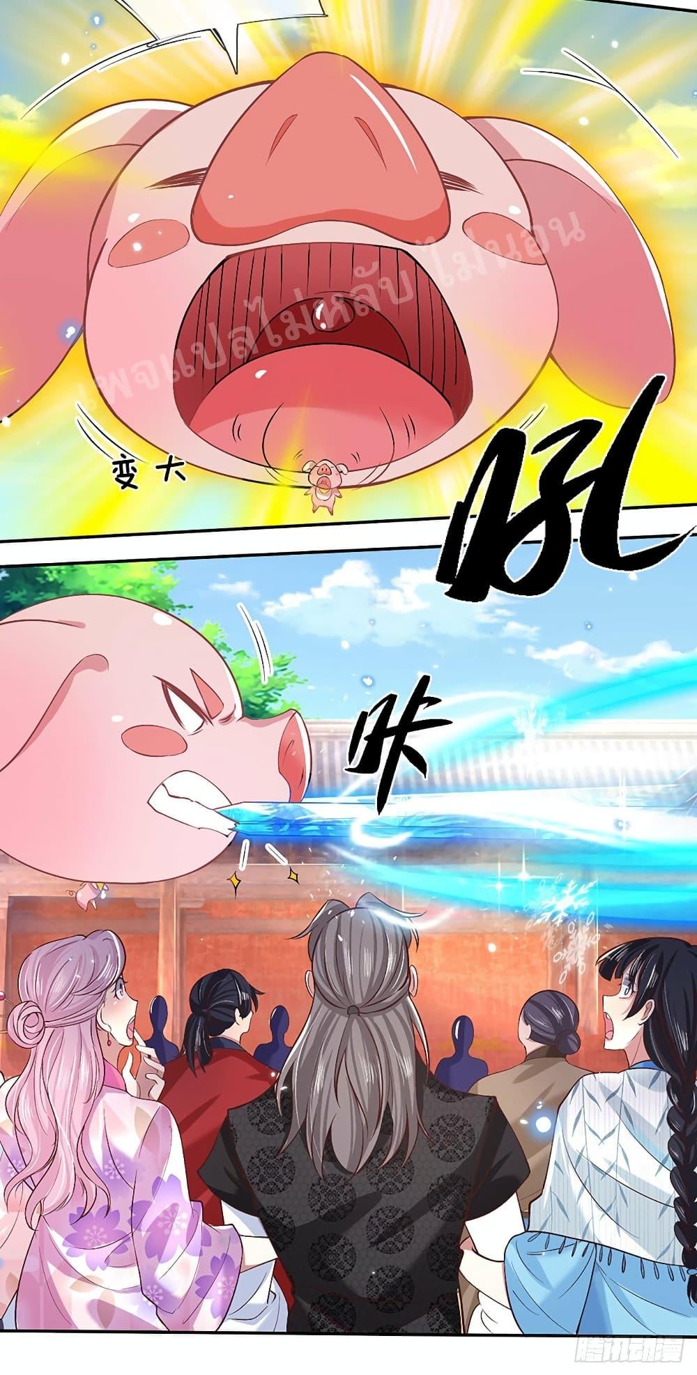 Manga-lc-com อ่านมังงะ อ่านการ์ตูน ออนไลน์ ฟรี Royal God of War, Rising Dragon ตอนที่ 1 2 3 4 5 6 7 8 9 10 11 12 13 14 ฟรี ไม่มีโฆษณา Manga-lc - อ่าน มังงะ อ่าน การ์ตูน ออนไลน์ อ่านมังงะ ฟรี