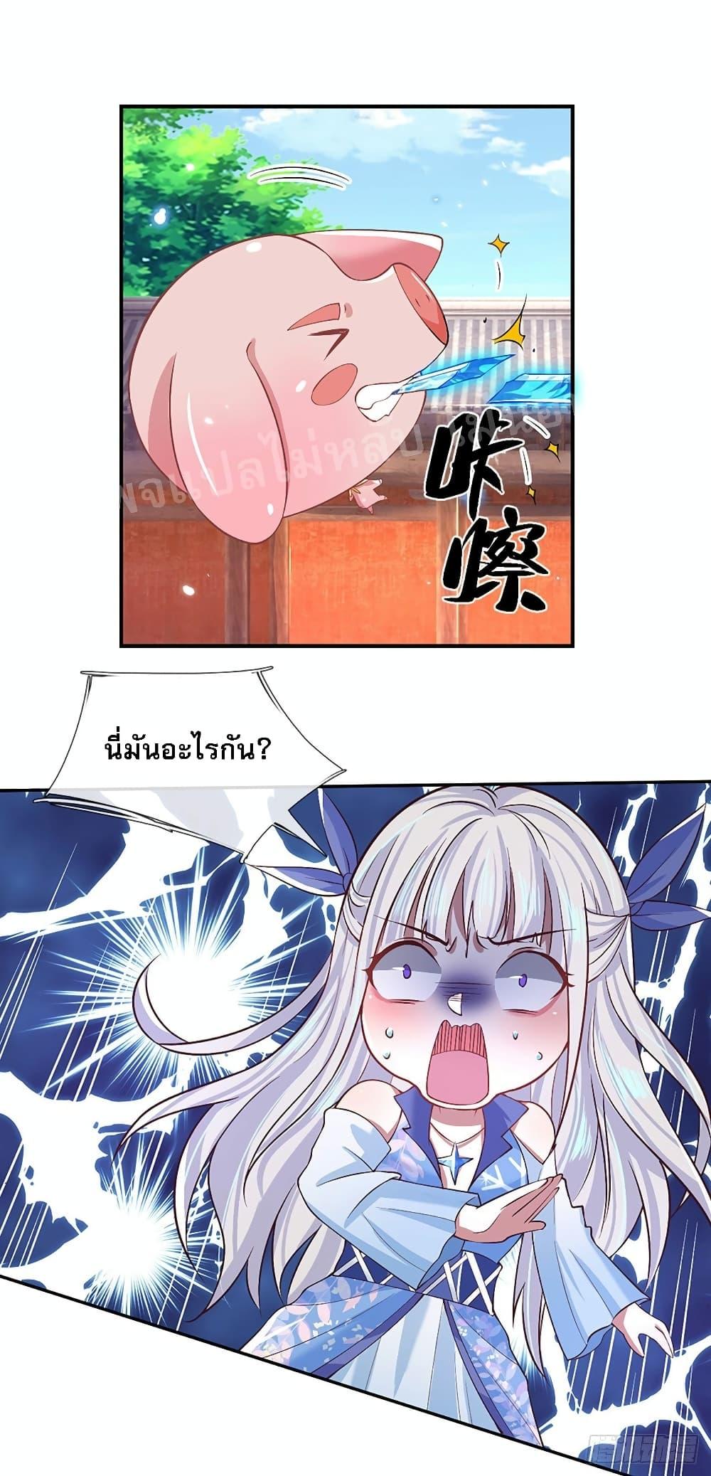 Manga-lc-com อ่านมังงะ อ่านการ์ตูน ออนไลน์ ฟรี Royal God of War, Rising Dragon ตอนที่ 1 2 3 4 5 6 7 8 9 10 11 12 13 14 ฟรี ไม่มีโฆษณา Manga-lc - อ่าน มังงะ อ่าน การ์ตูน ออนไลน์ อ่านมังงะ ฟรี