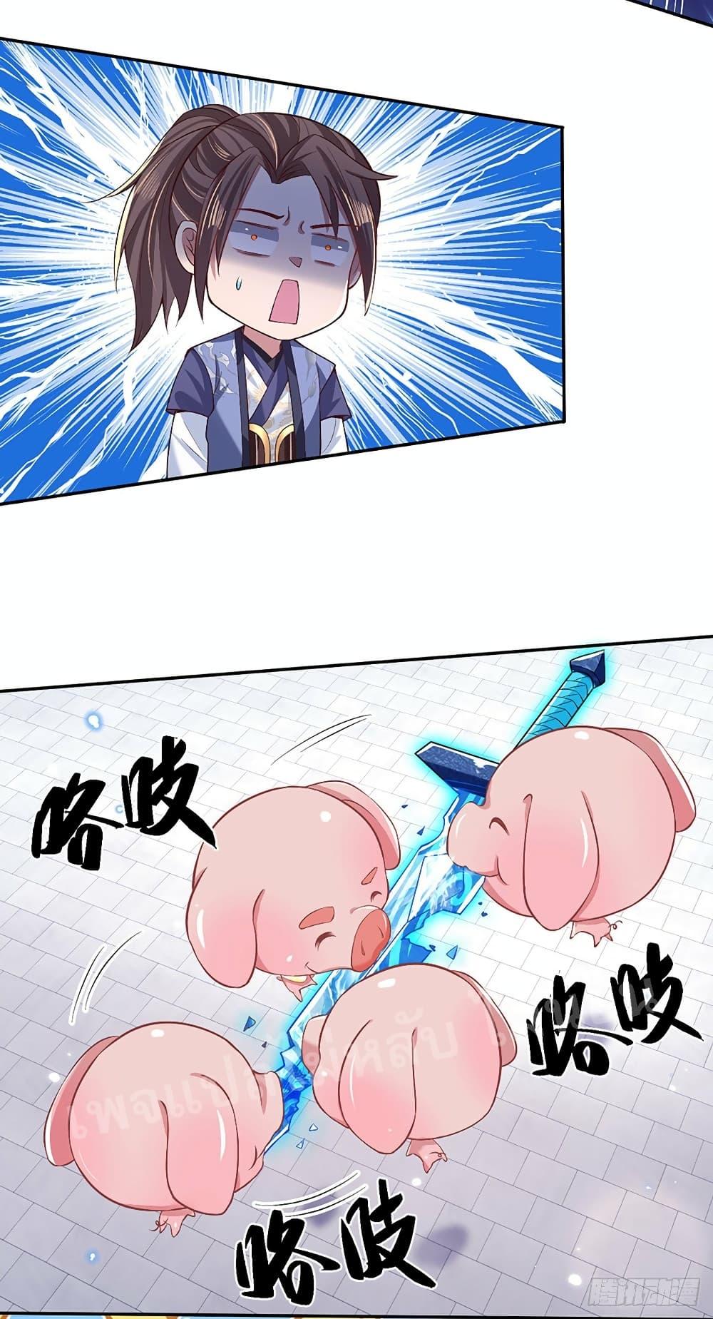 Manga-lc-com อ่านมังงะ อ่านการ์ตูน ออนไลน์ ฟรี Royal God of War, Rising Dragon ตอนที่ 1 2 3 4 5 6 7 8 9 10 11 12 13 14 ฟรี ไม่มีโฆษณา Manga-lc - อ่าน มังงะ อ่าน การ์ตูน ออนไลน์ อ่านมังงะ ฟรี