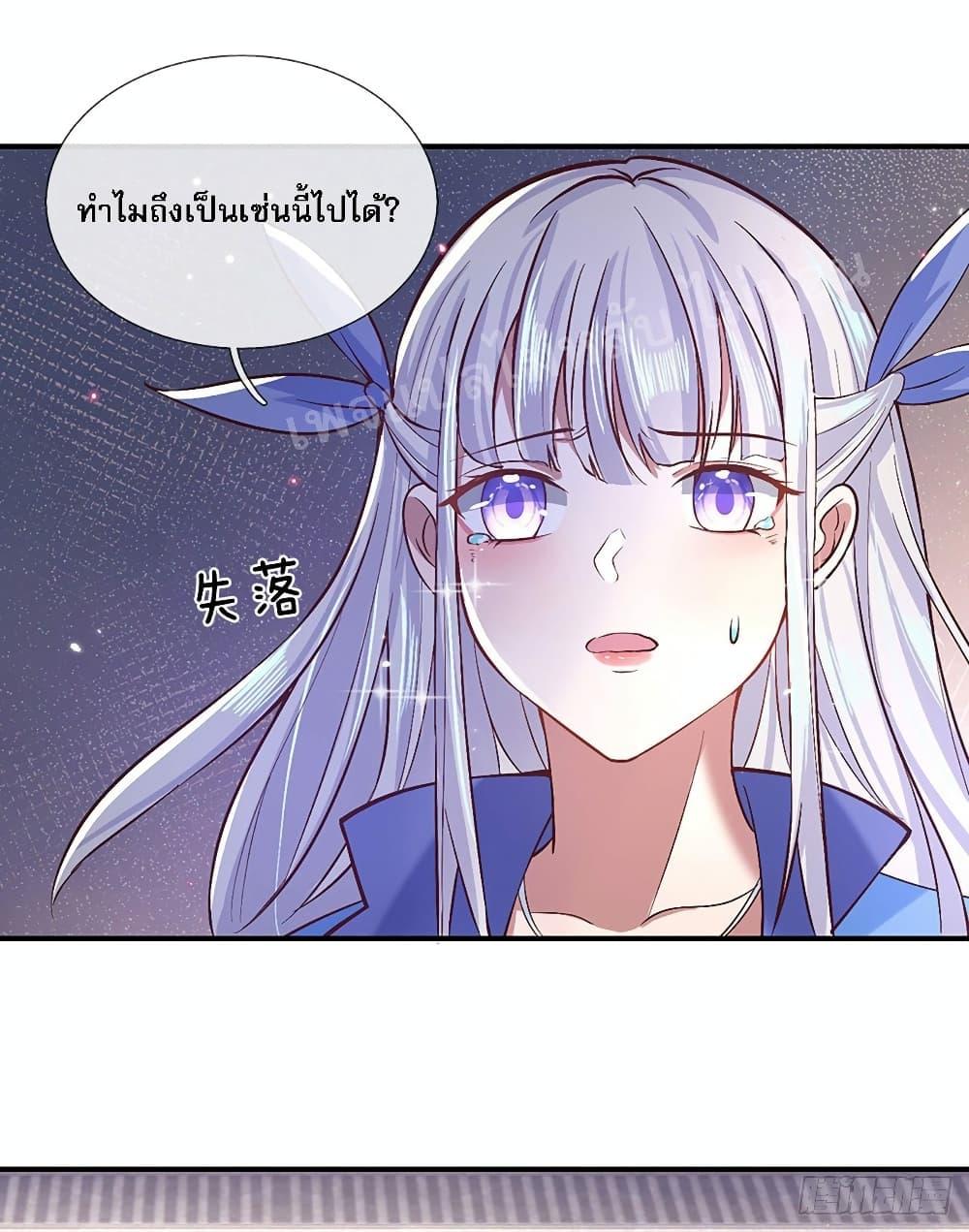 Manga-lc-com อ่านมังงะ อ่านการ์ตูน ออนไลน์ ฟรี Royal God of War, Rising Dragon ตอนที่ 1 2 3 4 5 6 7 8 9 10 11 12 13 14 ฟรี ไม่มีโฆษณา Manga-lc - อ่าน มังงะ อ่าน การ์ตูน ออนไลน์ อ่านมังงะ ฟรี