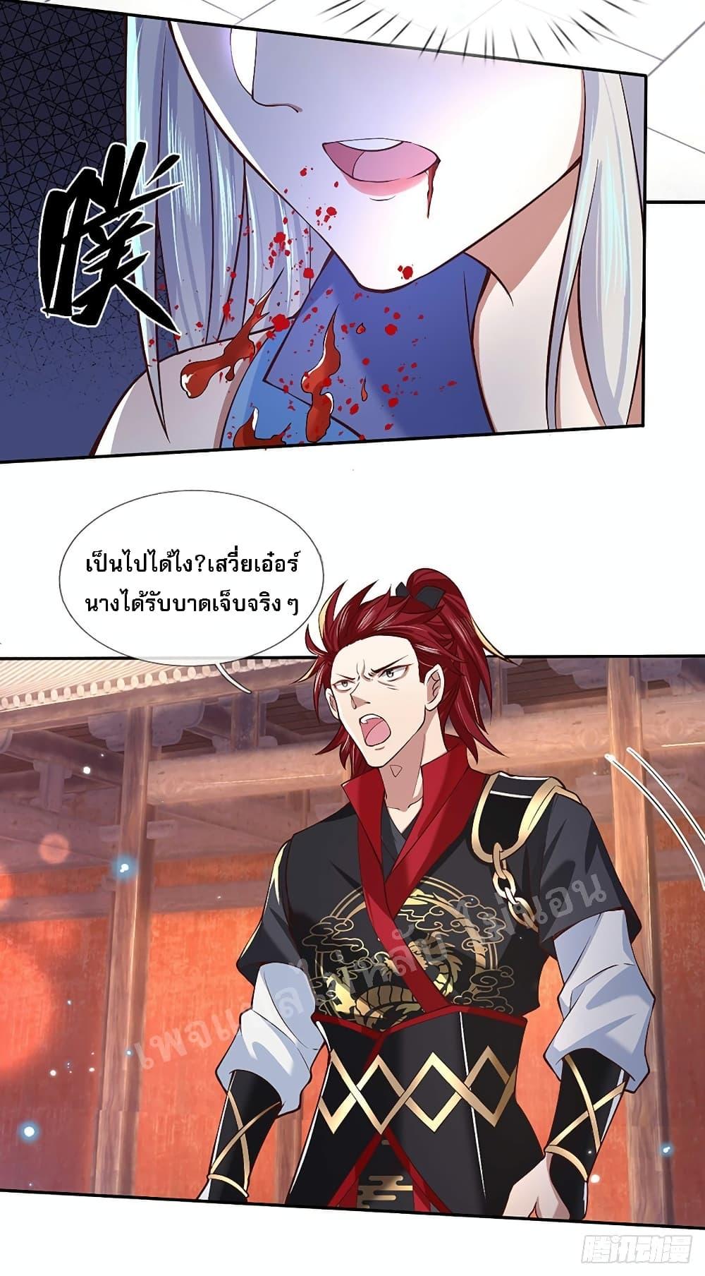 Manga-lc-com อ่านมังงะ อ่านการ์ตูน ออนไลน์ ฟรี Royal God of War, Rising Dragon ตอนที่ 1 2 3 4 5 6 7 8 9 10 11 12 13 14 ฟรี ไม่มีโฆษณา Manga-lc - อ่าน มังงะ อ่าน การ์ตูน ออนไลน์ อ่านมังงะ ฟรี