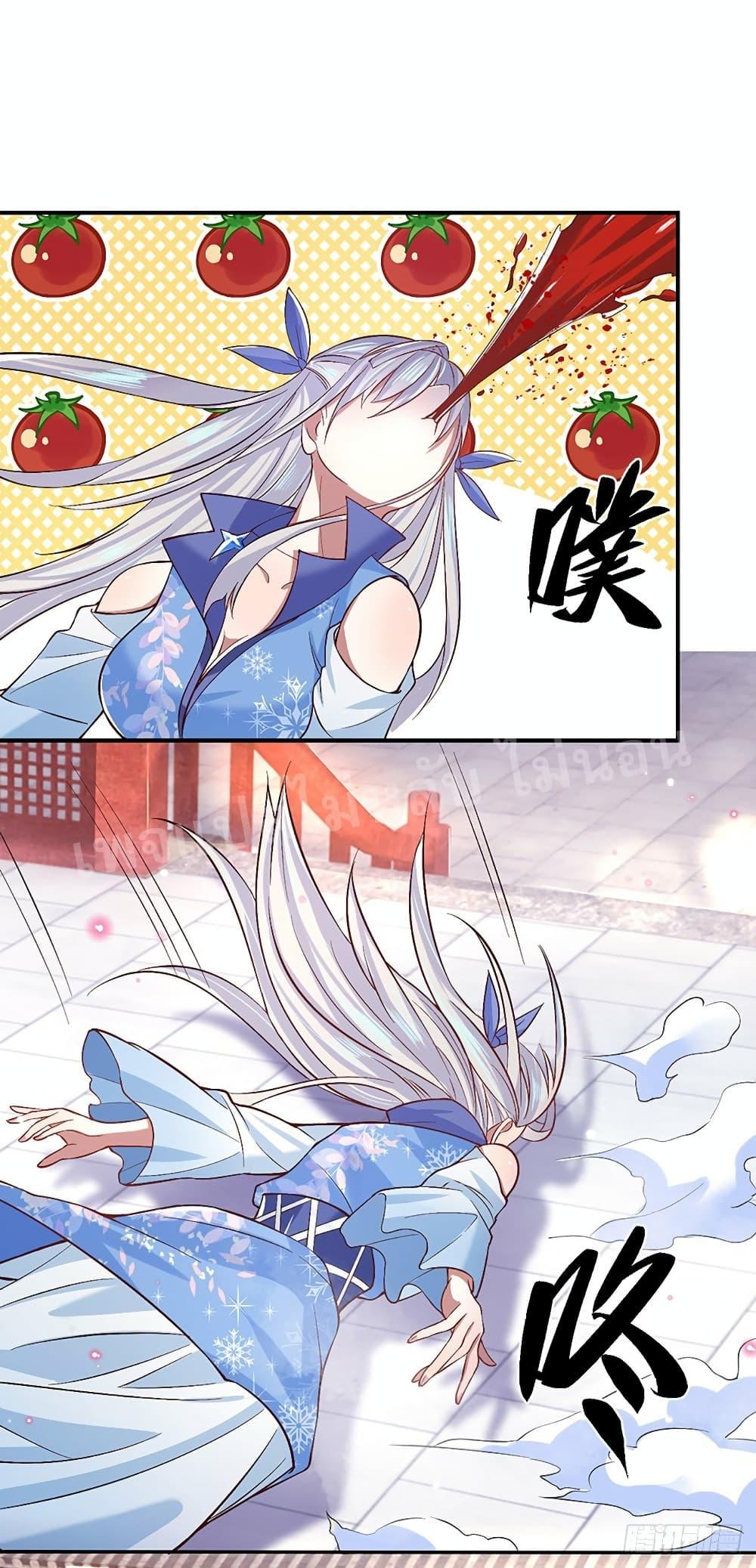 Manga-lc-com อ่านมังงะ อ่านการ์ตูน ออนไลน์ ฟรี Royal God of War, Rising Dragon ตอนที่ 1 2 3 4 5 6 7 8 9 10 11 12 13 14 ฟรี ไม่มีโฆษณา Manga-lc - อ่าน มังงะ อ่าน การ์ตูน ออนไลน์ อ่านมังงะ ฟรี