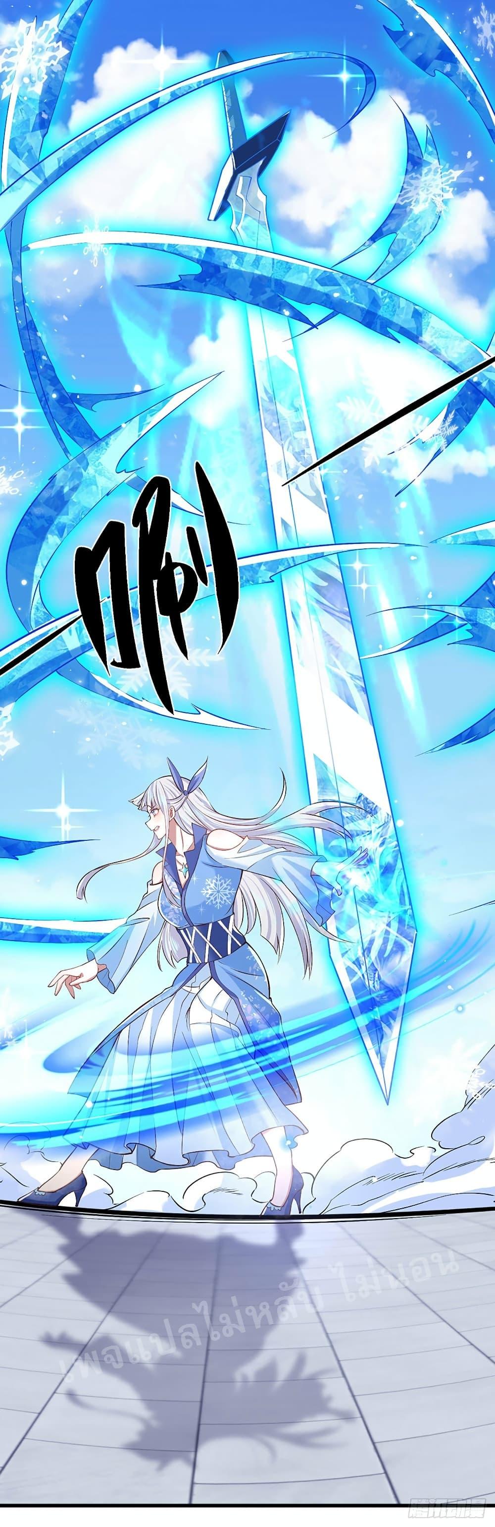 Manga-lc-com อ่านมังงะ อ่านการ์ตูน ออนไลน์ ฟรี Royal God of War, Rising Dragon ตอนที่ 1 2 3 4 5 6 7 8 9 10 11 12 13 14 ฟรี ไม่มีโฆษณา Manga-lc - อ่าน มังงะ อ่าน การ์ตูน ออนไลน์ อ่านมังงะ ฟรี