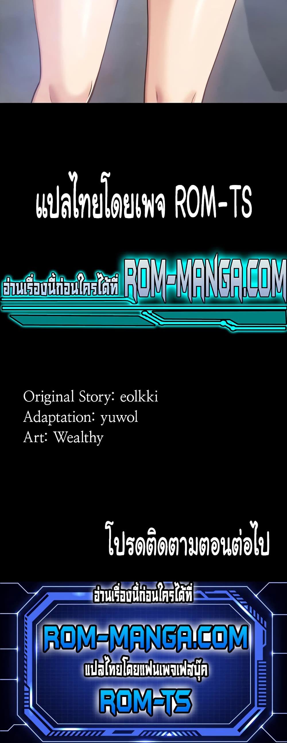 Doujin-Lc- อ่าน โดจิน มังฮวา เกาหลี ญี่ปุ่น จีน แปลไทย Resume ตอนที่ 1 2 3 4 5 6 7 8 9 10 11 12 13 14 ฟรี ไม่มีโฆษณา อ่าน โดจิน Manhwa เกาหลี ญี่ปุ่น จีน เรามีครบ คัดมาให้เน้นๆ โดจิน 18+ รับประกันความฟินโดย  Doujin Lc