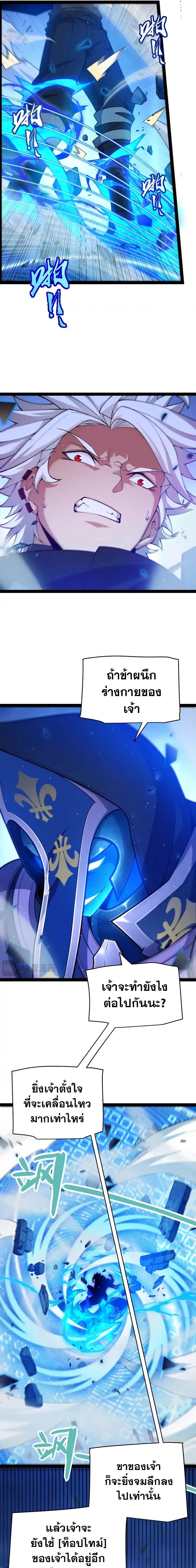 Manga-lc-com อ่านมังงะ อ่านการ์ตูน ออนไลน์ ฟรี The Game That I Came From ตอนที่ 1 2 3 4 5 6 7 8 9 10 11 12 13 14 ฟรี ไม่มีโฆษณา Manga-lc - อ่าน มังงะ อ่าน การ์ตูน ออนไลน์ อ่านมังงะ ฟรี