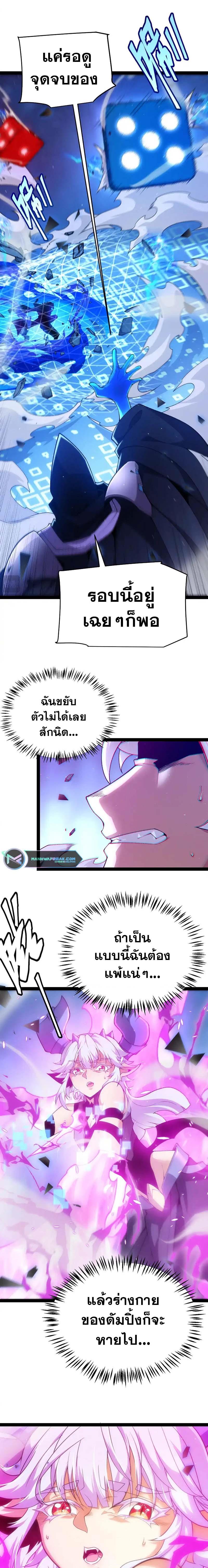 Manga-lc-com อ่านมังงะ อ่านการ์ตูน ออนไลน์ ฟรี The Game That I Came From ตอนที่ 1 2 3 4 5 6 7 8 9 10 11 12 13 14 ฟรี ไม่มีโฆษณา Manga-lc - อ่าน มังงะ อ่าน การ์ตูน ออนไลน์ อ่านมังงะ ฟรี