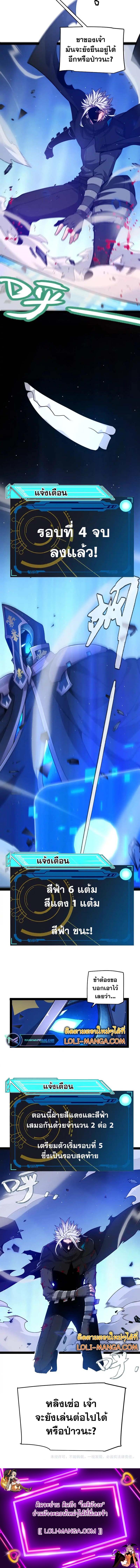 Manga-lc-com อ่านมังงะ อ่านการ์ตูน ออนไลน์ ฟรี The Game That I Came From ตอนที่ 1 2 3 4 5 6 7 8 9 10 11 12 13 14 ฟรี ไม่มีโฆษณา Manga-lc - อ่าน มังงะ อ่าน การ์ตูน ออนไลน์ อ่านมังงะ ฟรี