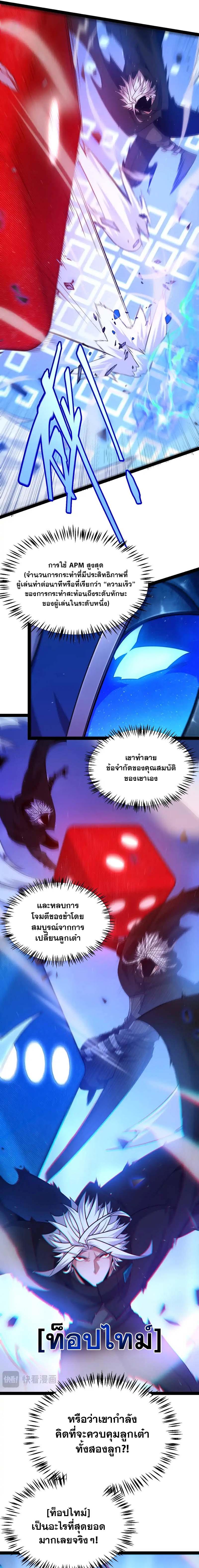 Manga-lc-com อ่านมังงะ อ่านการ์ตูน ออนไลน์ ฟรี The Game That I Came From ตอนที่ 1 2 3 4 5 6 7 8 9 10 11 12 13 14 ฟรี ไม่มีโฆษณา Manga-lc - อ่าน มังงะ อ่าน การ์ตูน ออนไลน์ อ่านมังงะ ฟรี