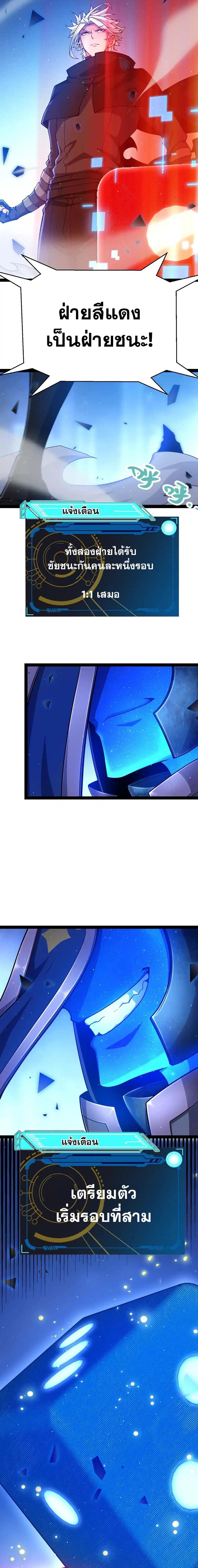 Manga-lc-com อ่านมังงะ อ่านการ์ตูน ออนไลน์ ฟรี The Game That I Came From ตอนที่ 1 2 3 4 5 6 7 8 9 10 11 12 13 14 ฟรี ไม่มีโฆษณา Manga-lc - อ่าน มังงะ อ่าน การ์ตูน ออนไลน์ อ่านมังงะ ฟรี