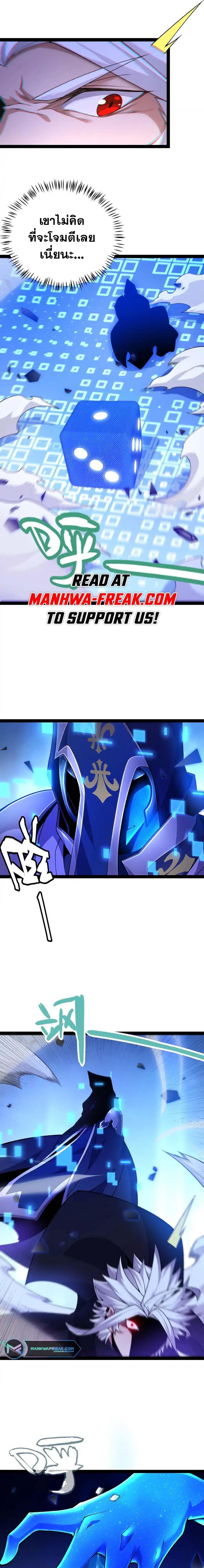 Manga-lc-com อ่านมังงะ อ่านการ์ตูน ออนไลน์ ฟรี The Game That I Came From ตอนที่ 1 2 3 4 5 6 7 8 9 10 11 12 13 14 ฟรี ไม่มีโฆษณา Manga-lc - อ่าน มังงะ อ่าน การ์ตูน ออนไลน์ อ่านมังงะ ฟรี