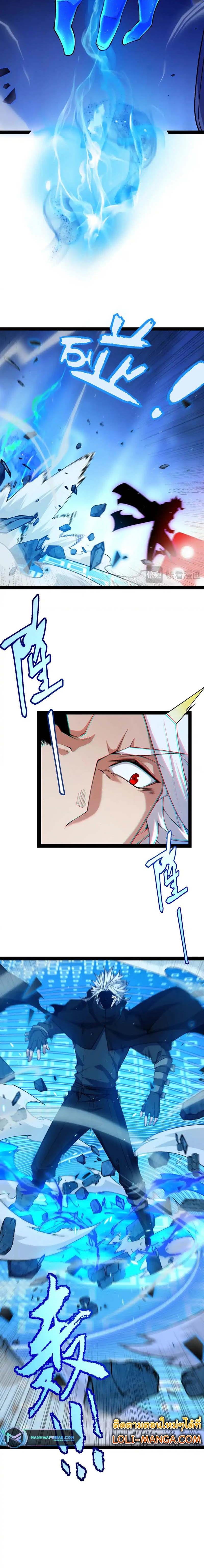 Manga-lc-com อ่านมังงะ อ่านการ์ตูน ออนไลน์ ฟรี The Game That I Came From ตอนที่ 1 2 3 4 5 6 7 8 9 10 11 12 13 14 ฟรี ไม่มีโฆษณา Manga-lc - อ่าน มังงะ อ่าน การ์ตูน ออนไลน์ อ่านมังงะ ฟรี